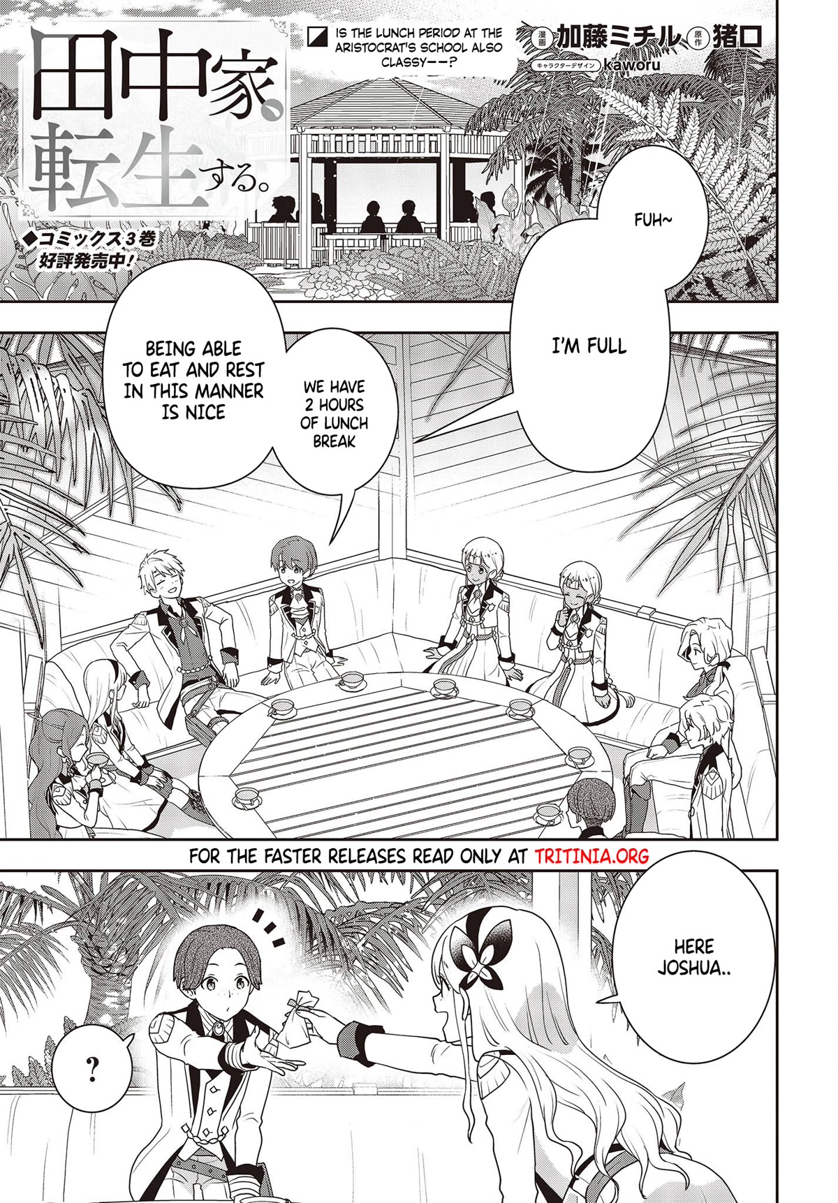 The Tanaka Family Reincarnates Chapter 29 page 2 - Chapter 29