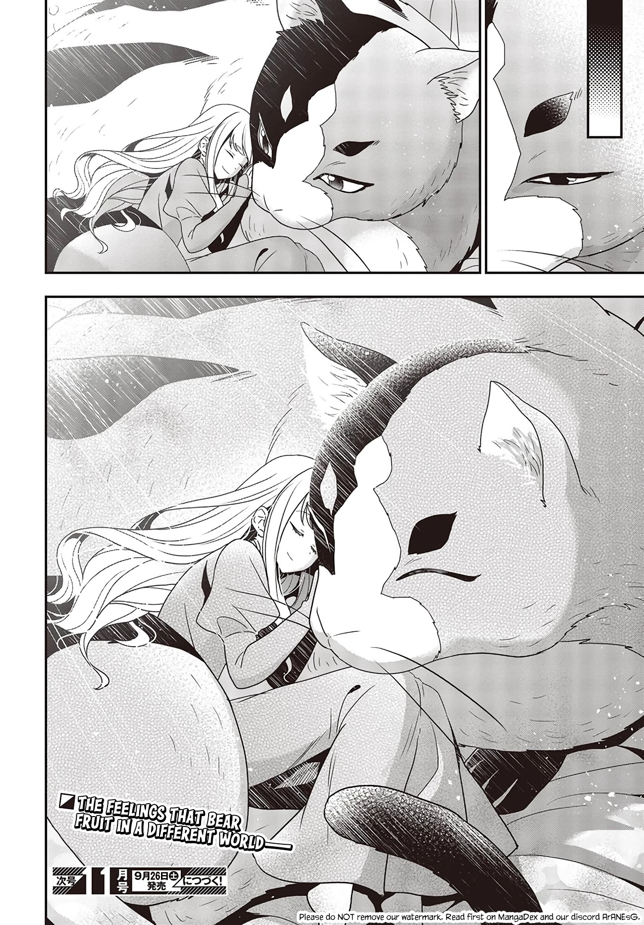 The Tanaka Family Reincarnates Chapter 3 page 17 - Chapter 3