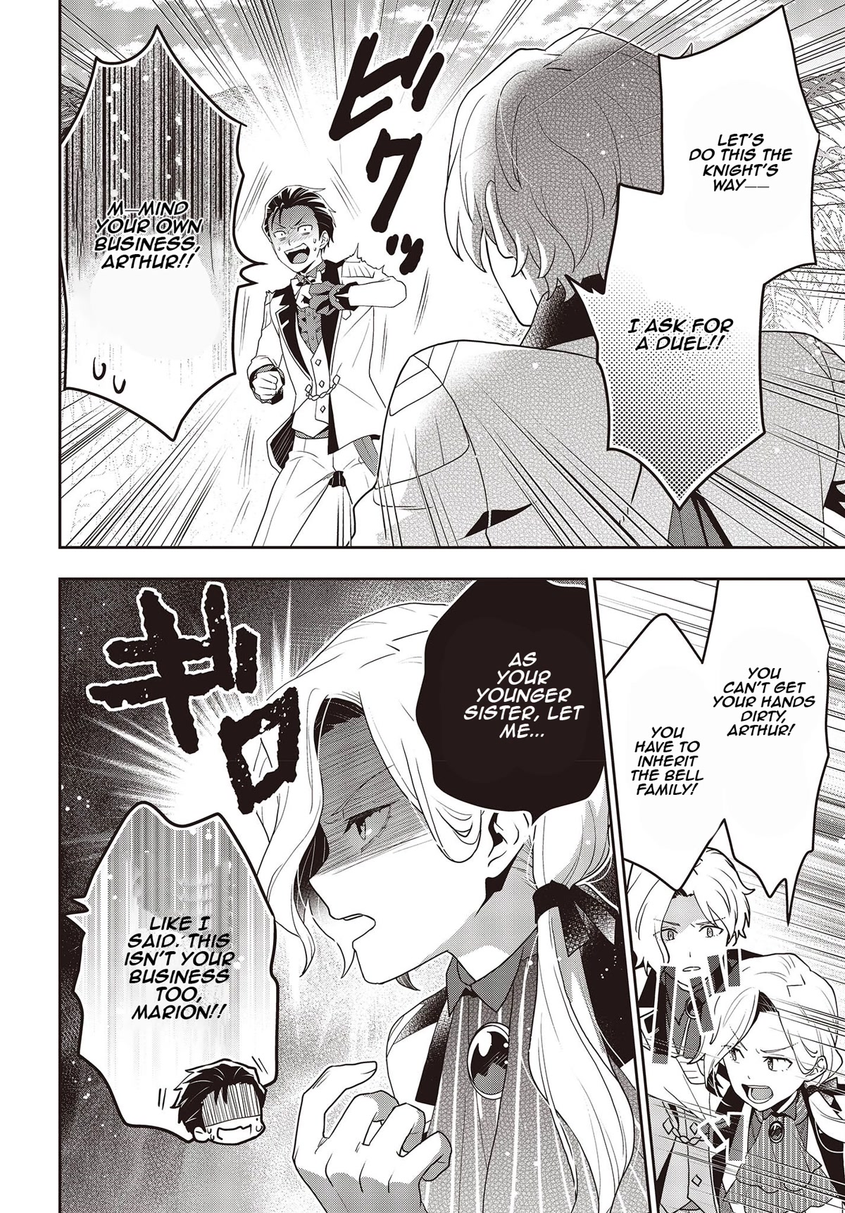 The Tanaka Family Reincarnates Chapter 30 page 13 - Chapter 30