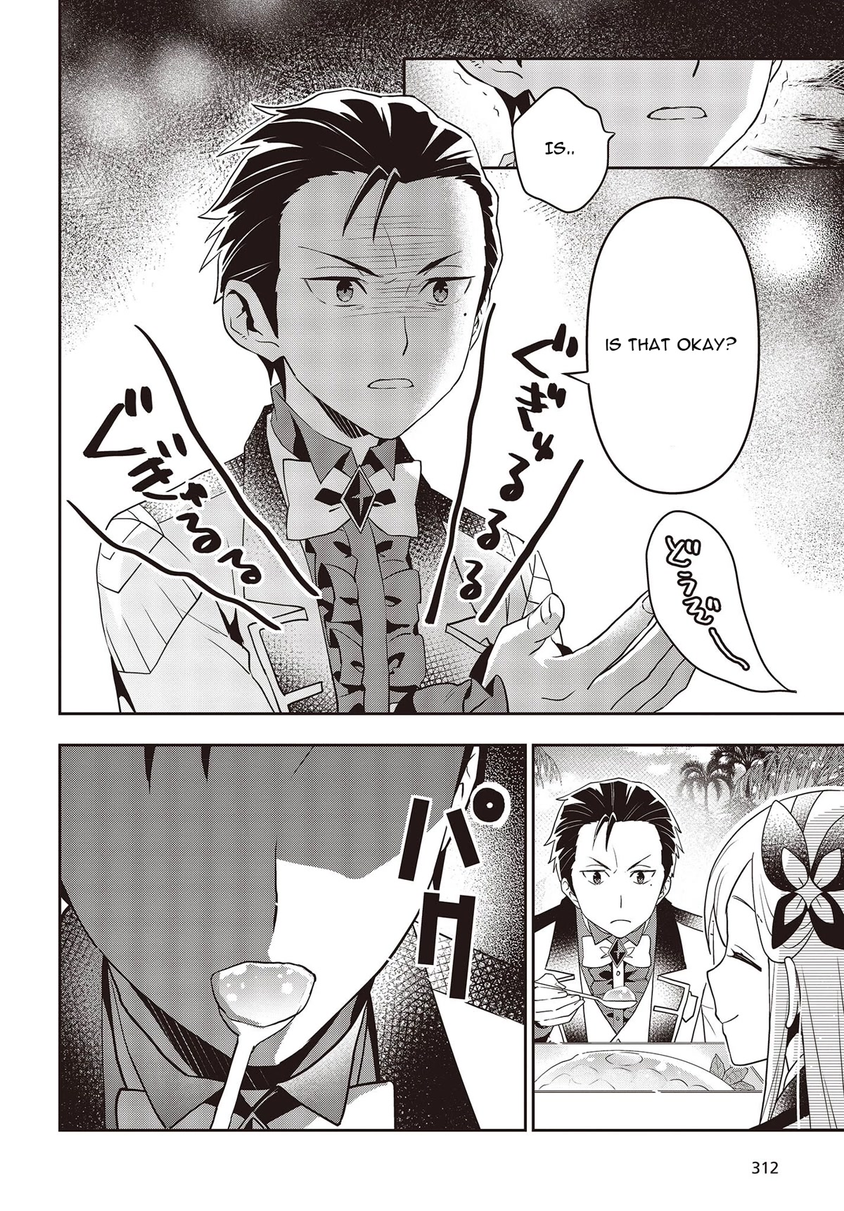 The Tanaka Family Reincarnates Chapter 31 page 13 - Chapter 31
