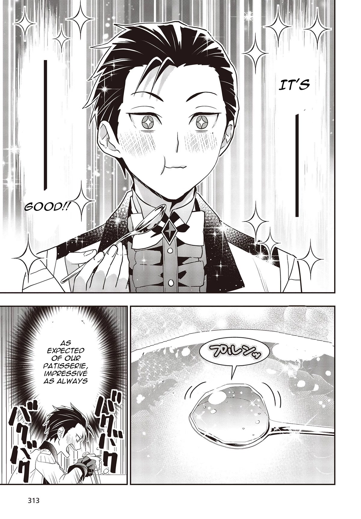 The Tanaka Family Reincarnates Chapter 31 page 14 - Chapter 31