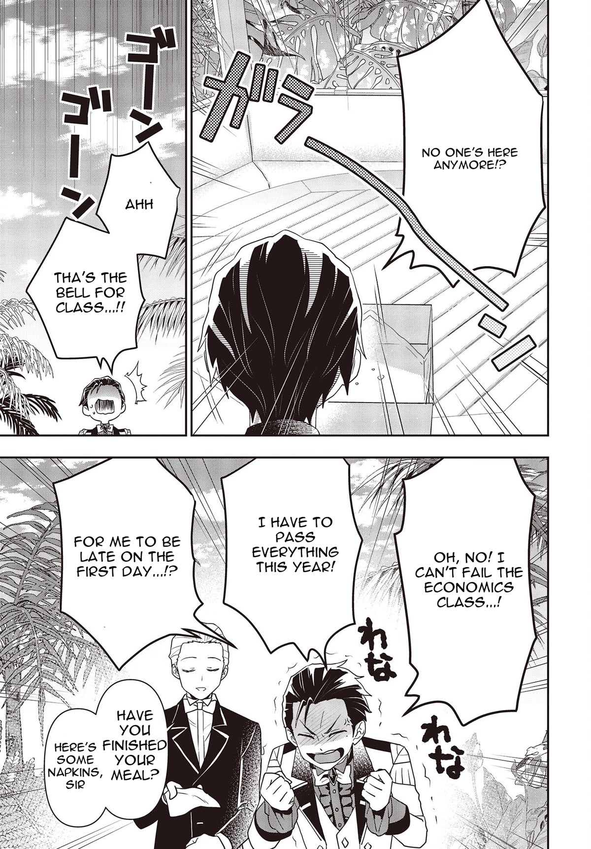 The Tanaka Family Reincarnates Chapter 31 page 16 - Chapter 31