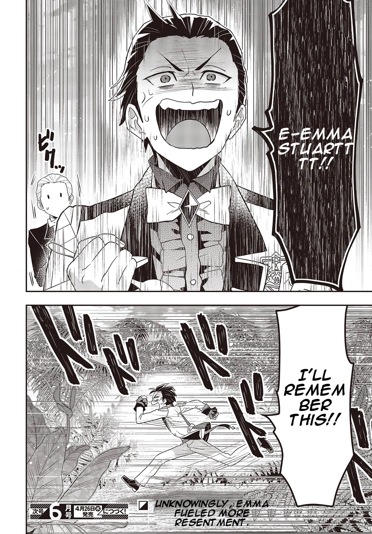 The Tanaka Family Reincarnates Chapter 31 page 17 - Chapter 31
