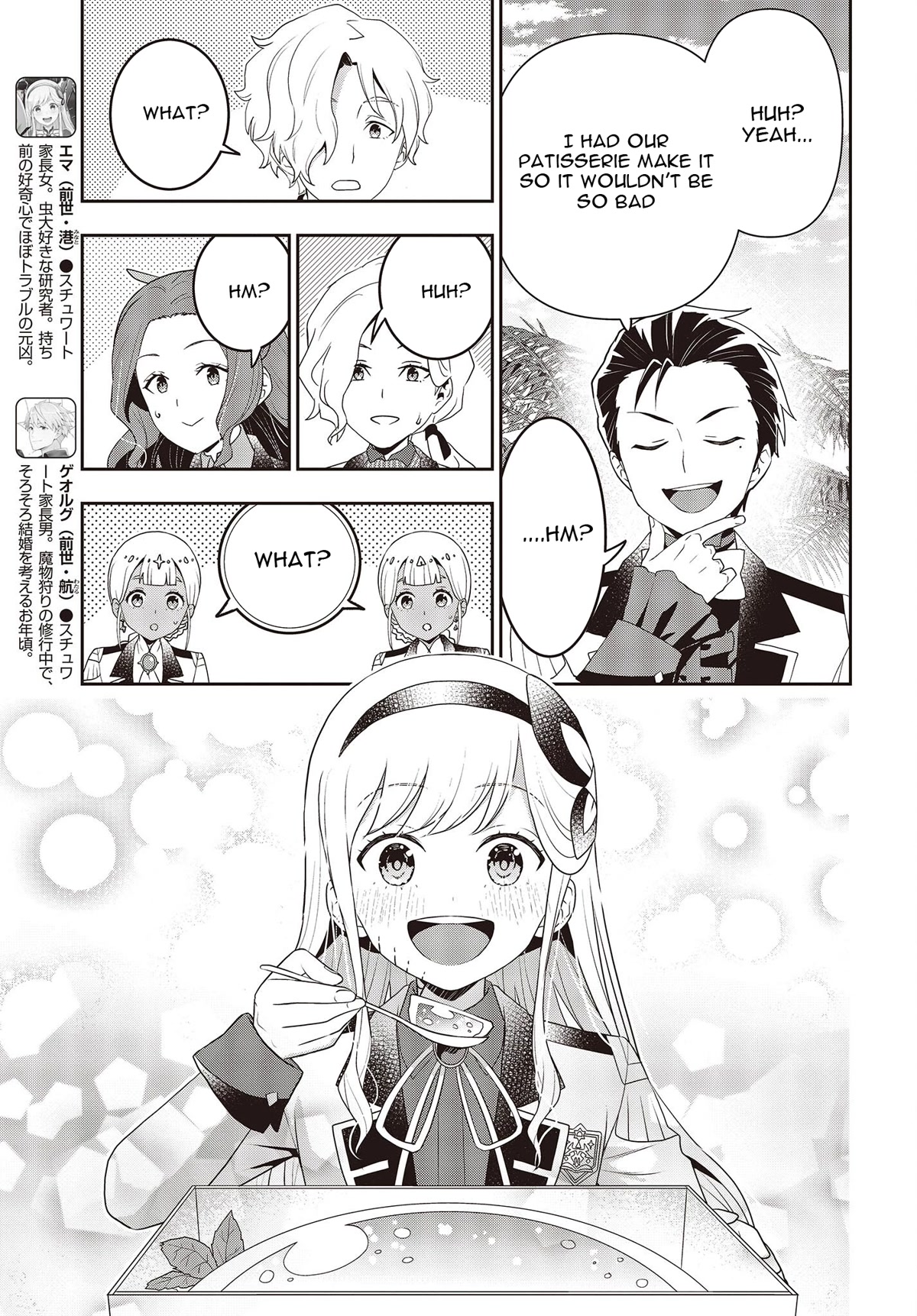 The Tanaka Family Reincarnates Chapter 31 page 6 - Chapter 31