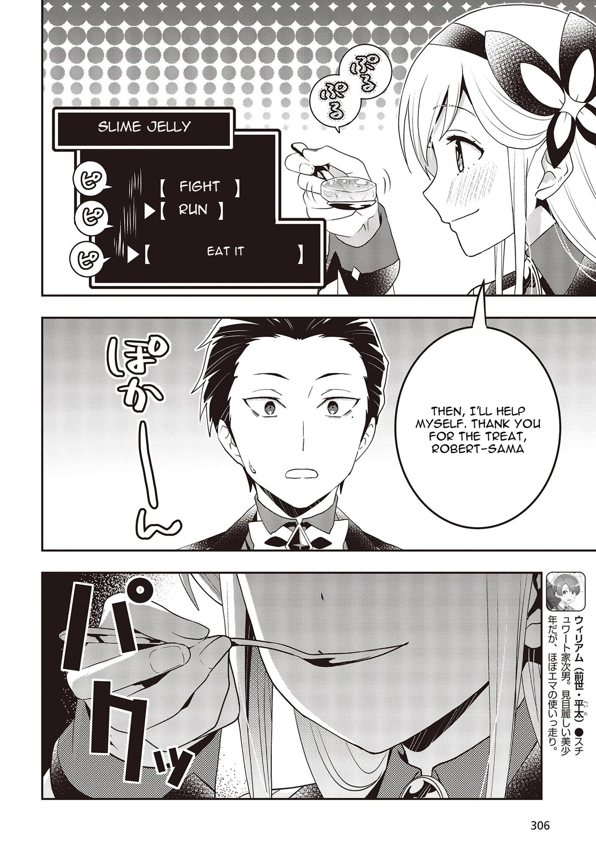 The Tanaka Family Reincarnates Chapter 31 page 7 - Chapter 31