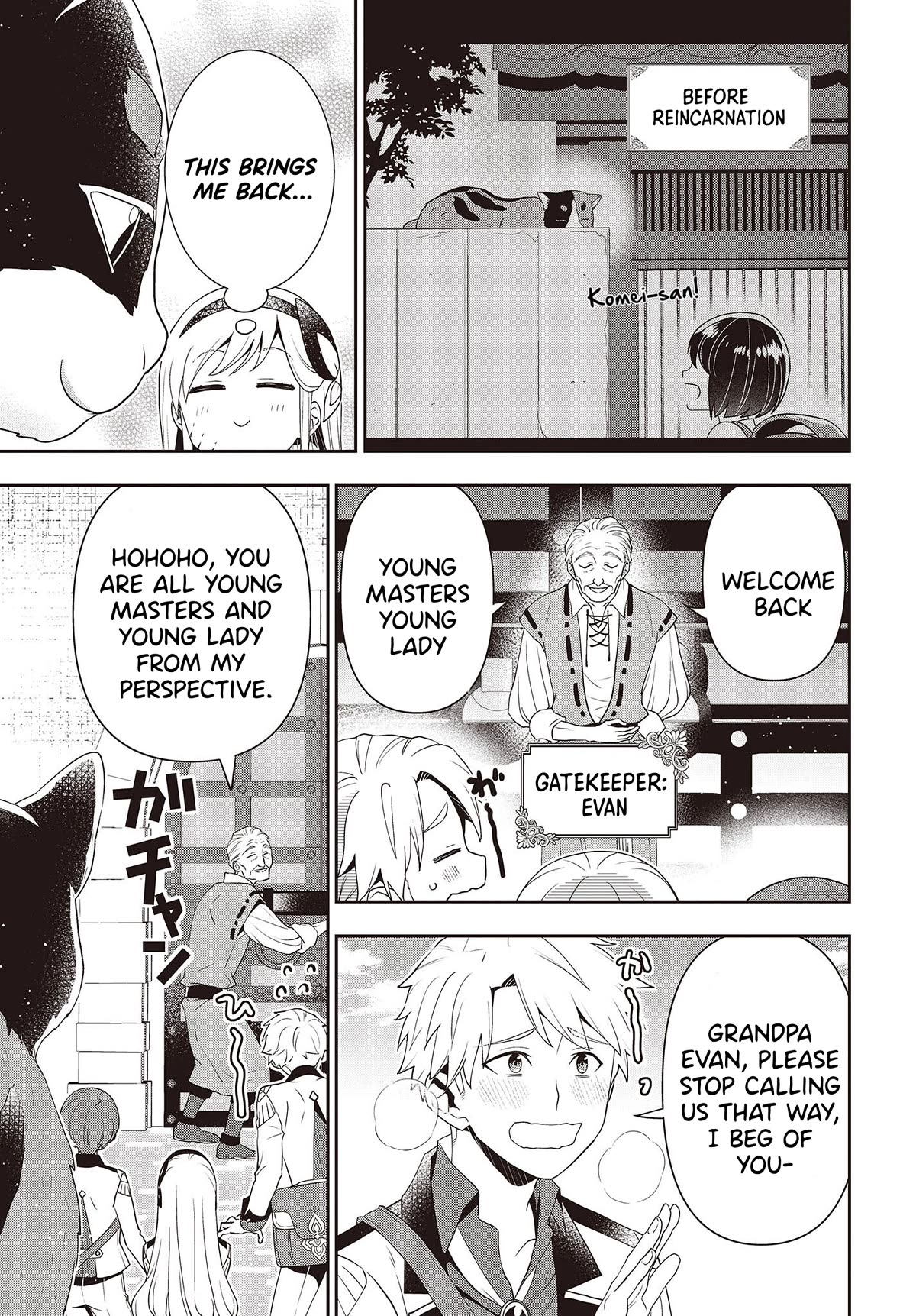 The Tanaka Family Reincarnates Chapter 32 page 18 - Chapter 32