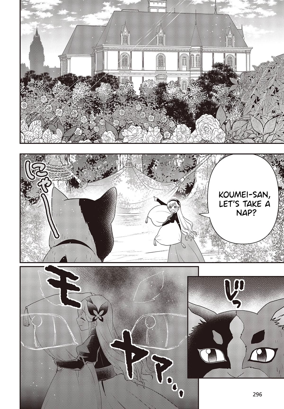 The Tanaka Family Reincarnates Chapter 32 page 19 - Chapter 32