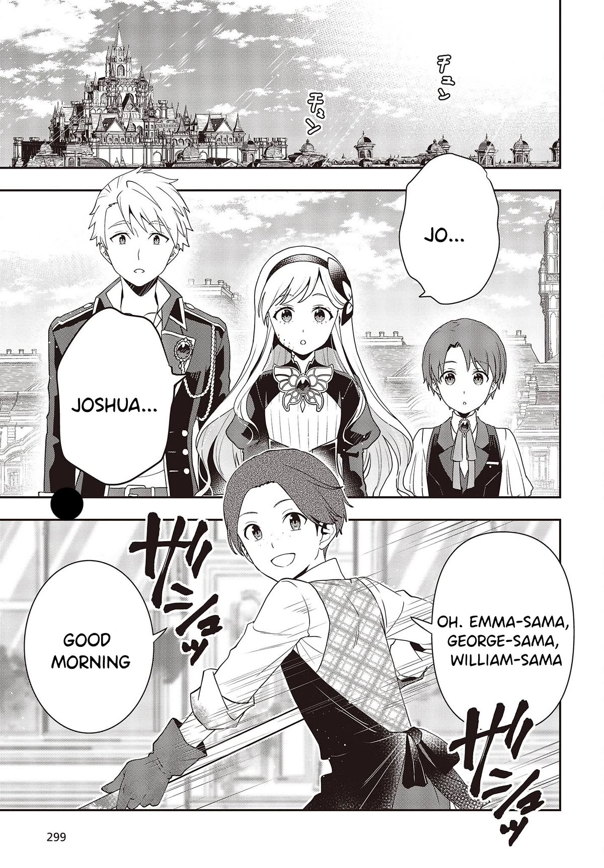 The Tanaka Family Reincarnates Chapter 32 page 22 - Chapter 32
