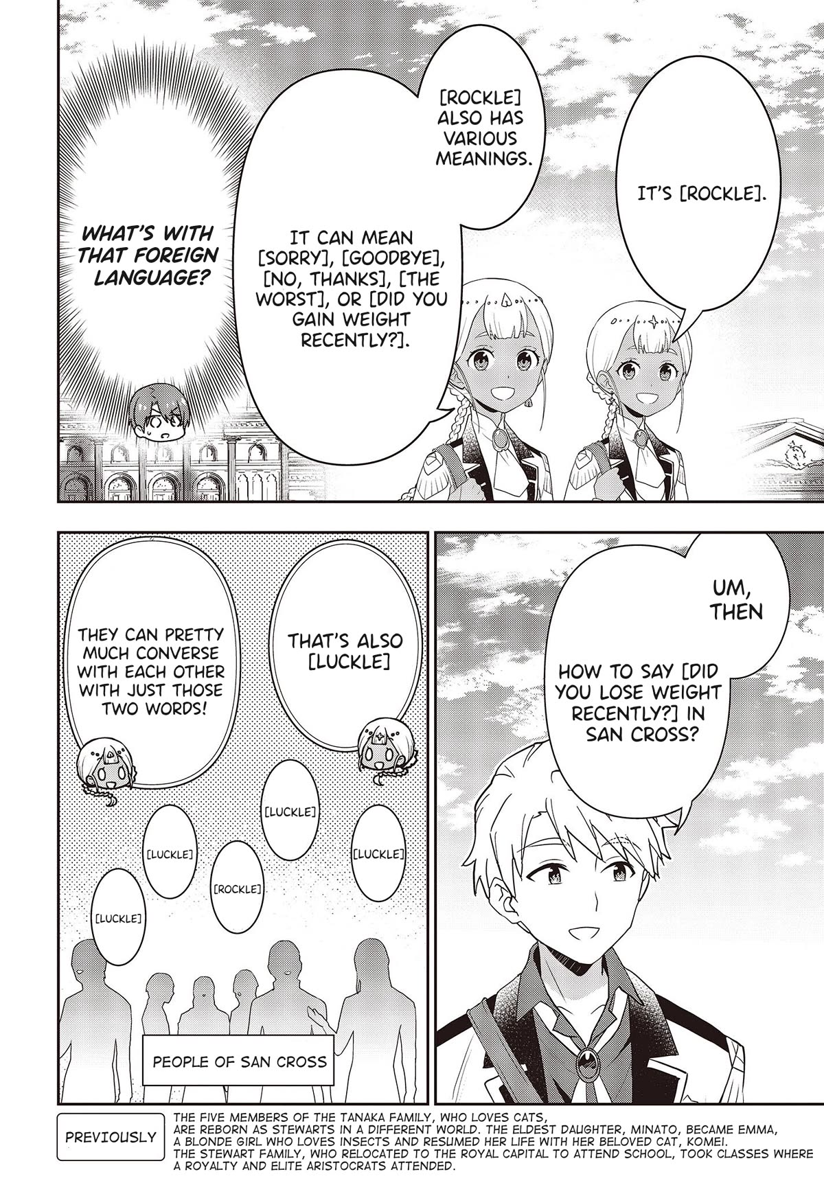The Tanaka Family Reincarnates Chapter 32 page 5 - Chapter 32