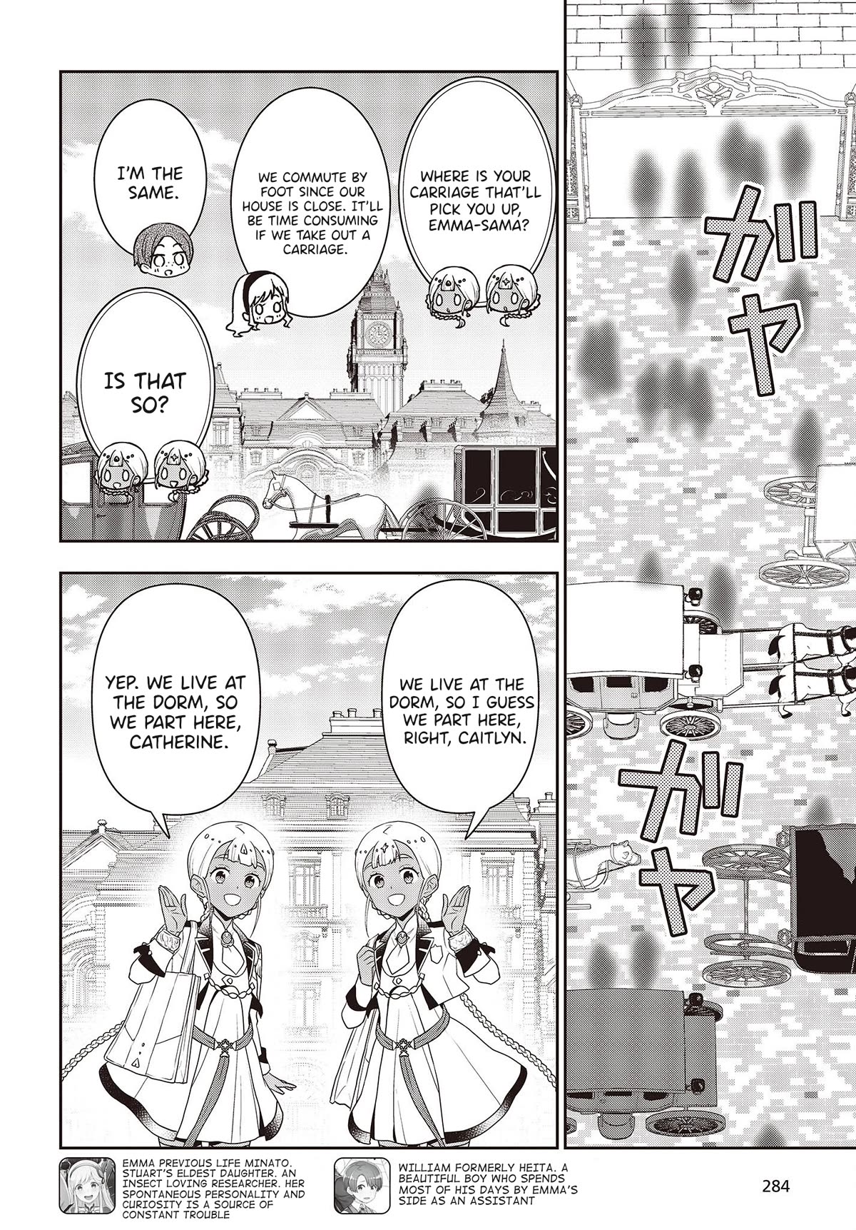 The Tanaka Family Reincarnates Chapter 32 page 7 - Chapter 32