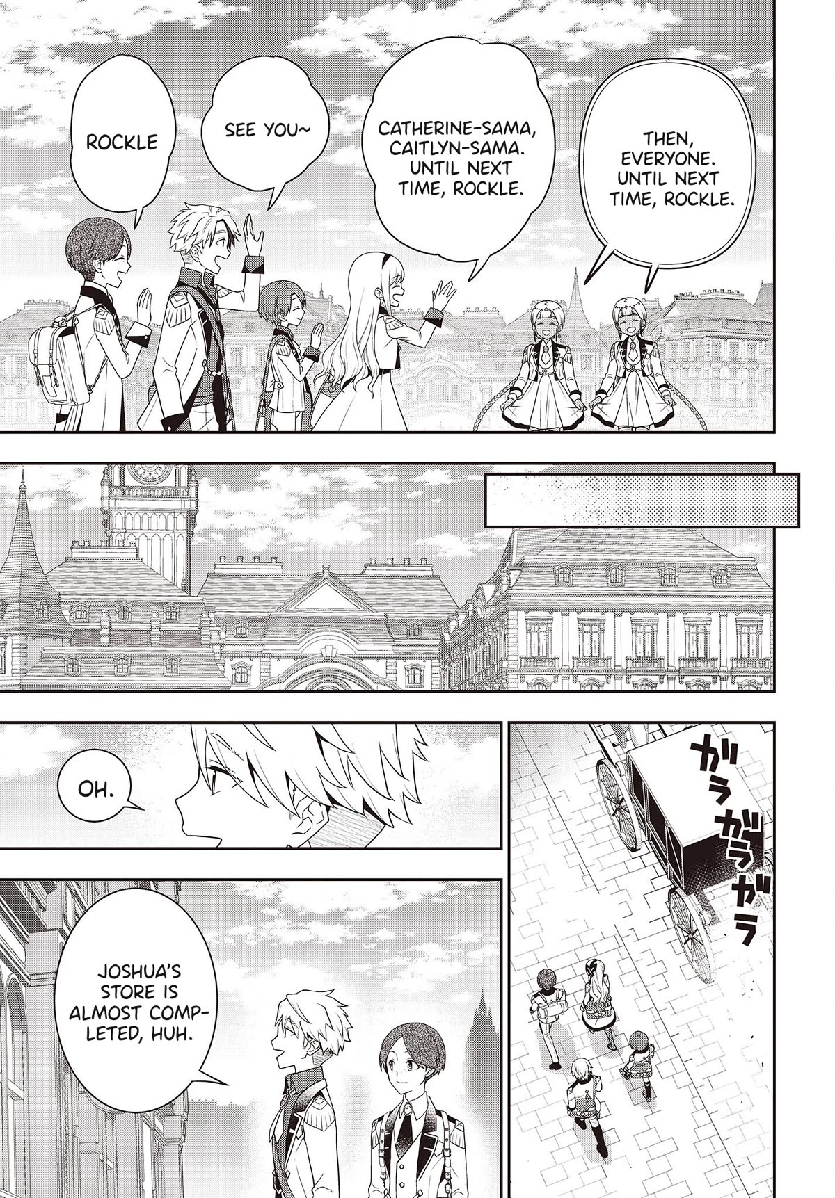 The Tanaka Family Reincarnates Chapter 32 page 8 - Chapter 32