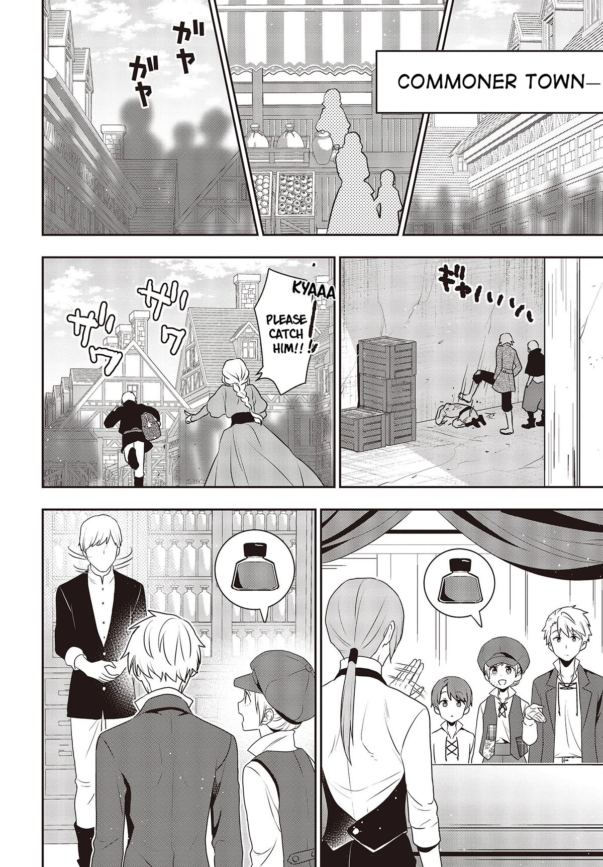 The Tanaka Family Reincarnates Chapter 33 page 15 - Chapter 33