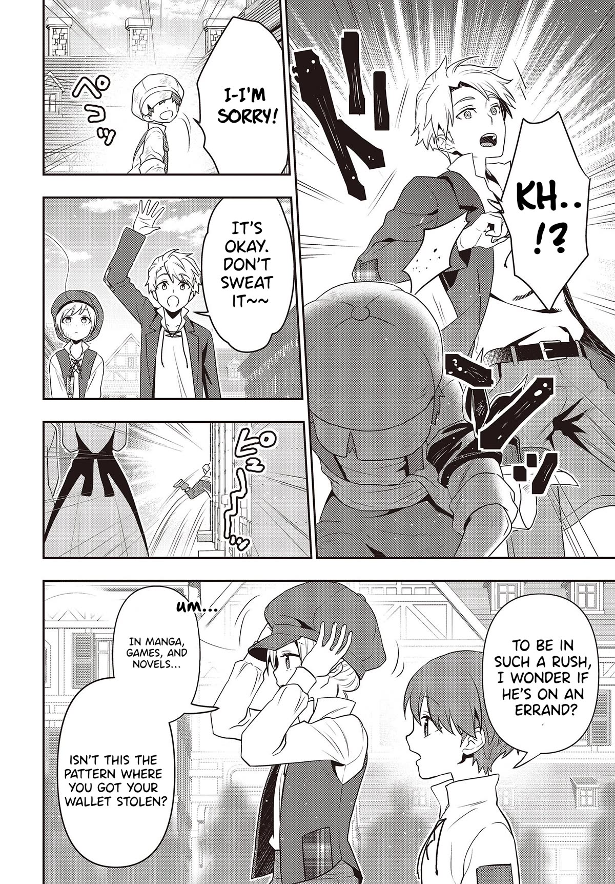 The Tanaka Family Reincarnates Chapter 33 page 17 - Chapter 33