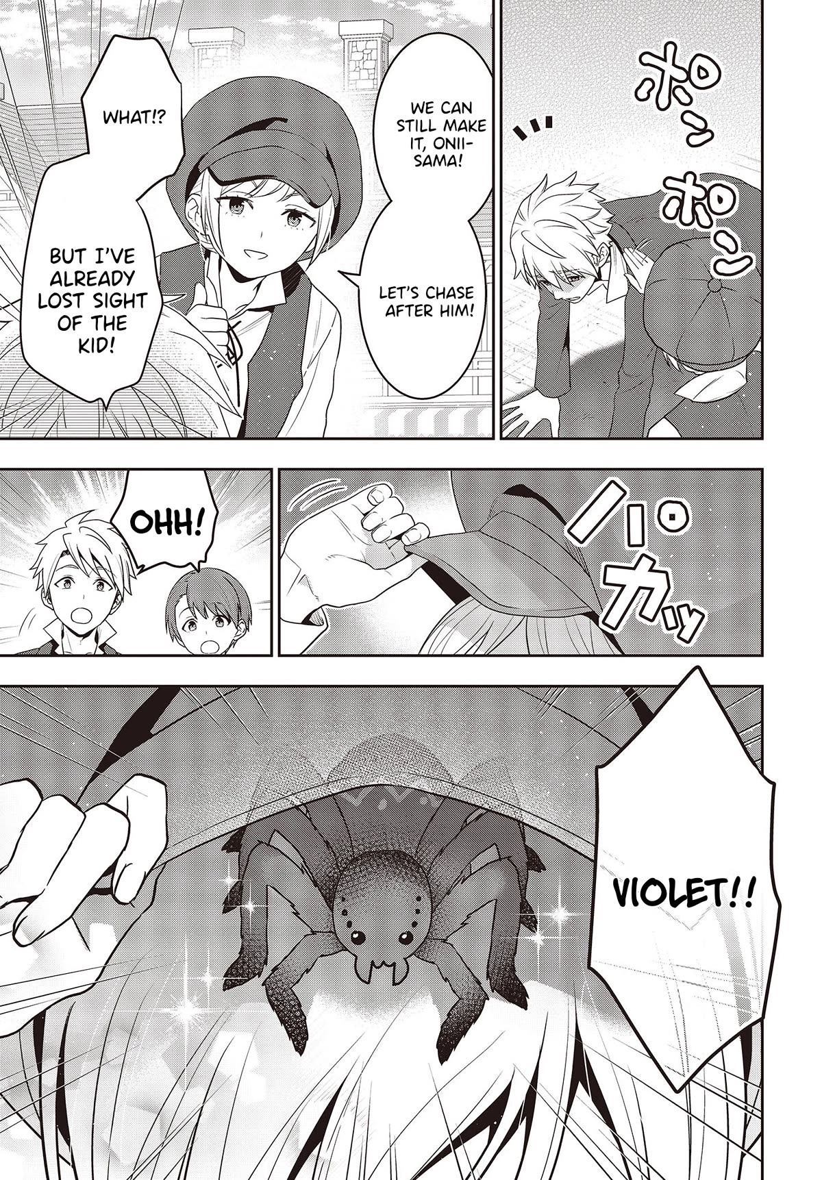 The Tanaka Family Reincarnates Chapter 33 page 20 - Chapter 33