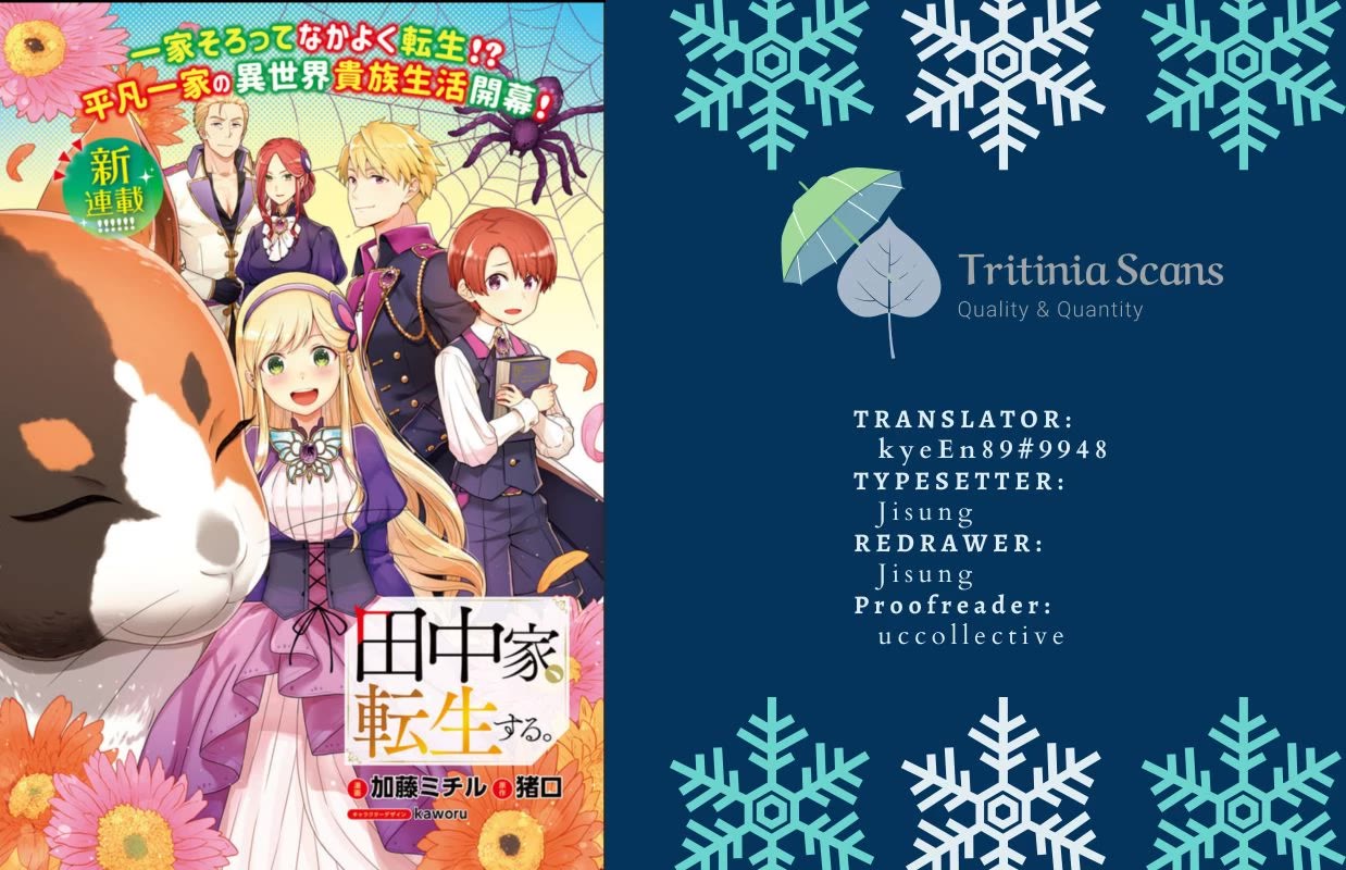 The Tanaka Family Reincarnates Chapter 34 page 1 - Chapter 34