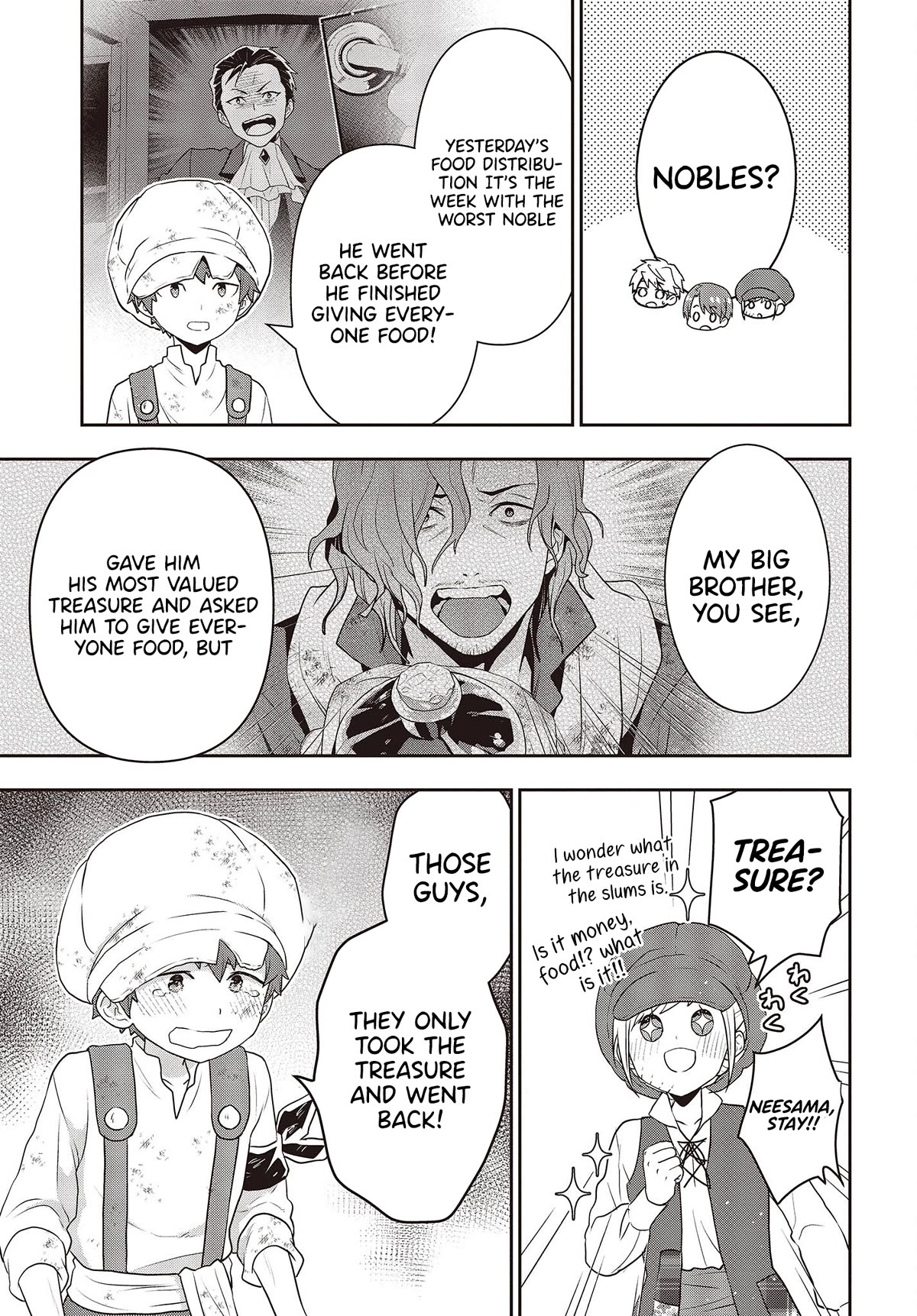 The Tanaka Family Reincarnates Chapter 34 page 18 - Chapter 34