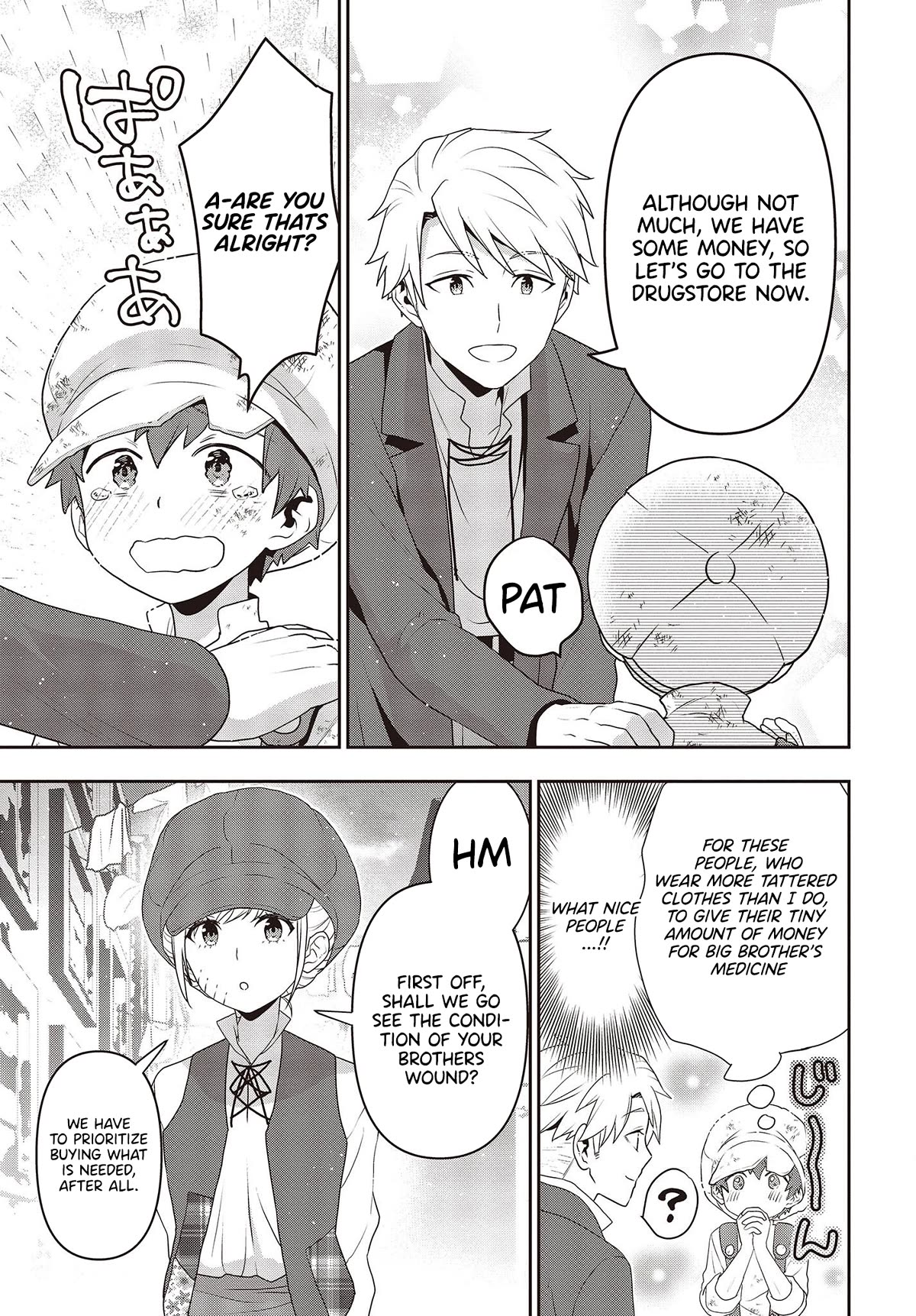 The Tanaka Family Reincarnates Chapter 34 page 22 - Chapter 34