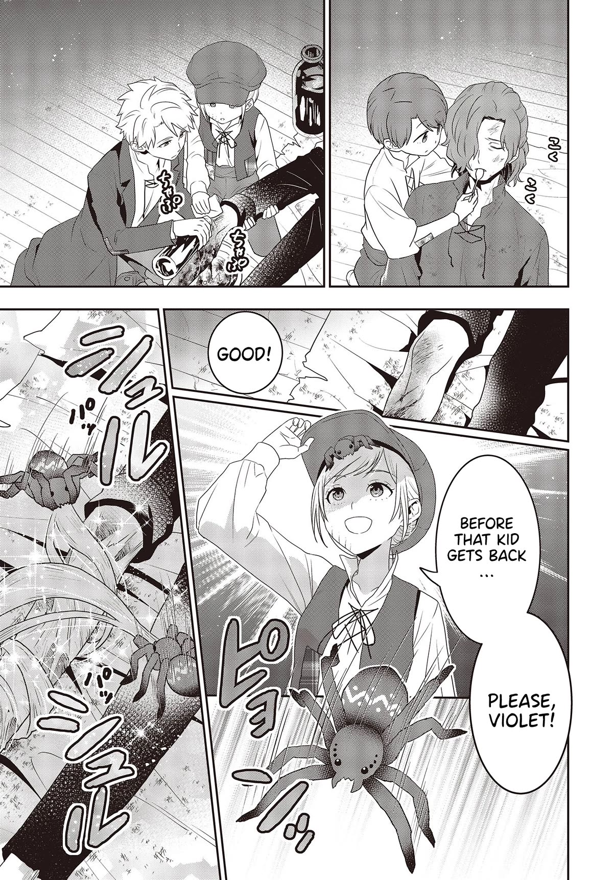 The Tanaka Family Reincarnates Chapter 35 page 10 - Chapter 35