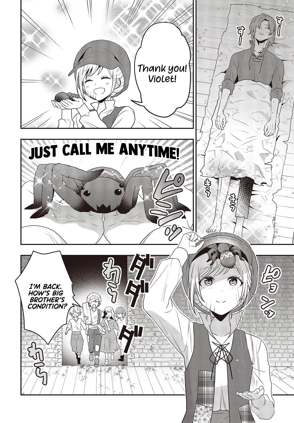 The Tanaka Family Reincarnates Chapter 35 page 11 - Chapter 35