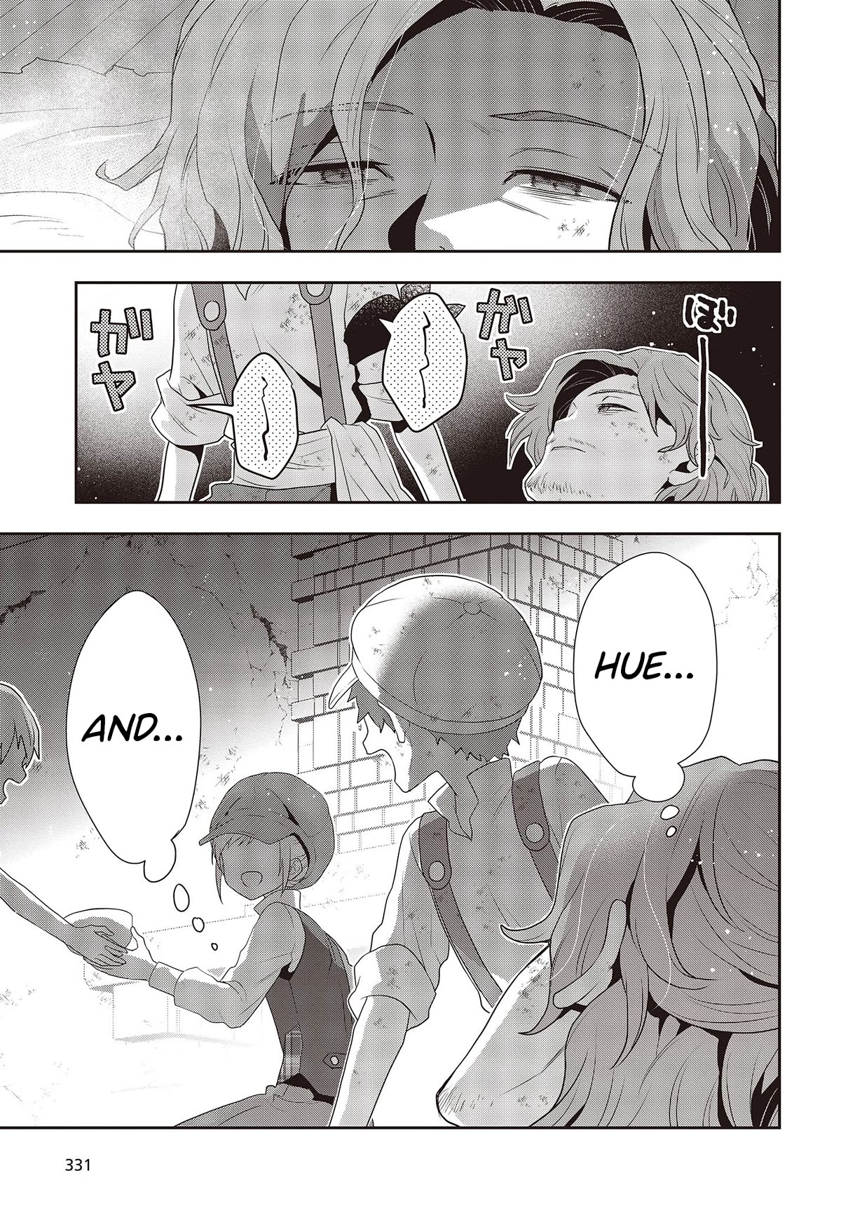 The Tanaka Family Reincarnates Chapter 35 page 16 - Chapter 35