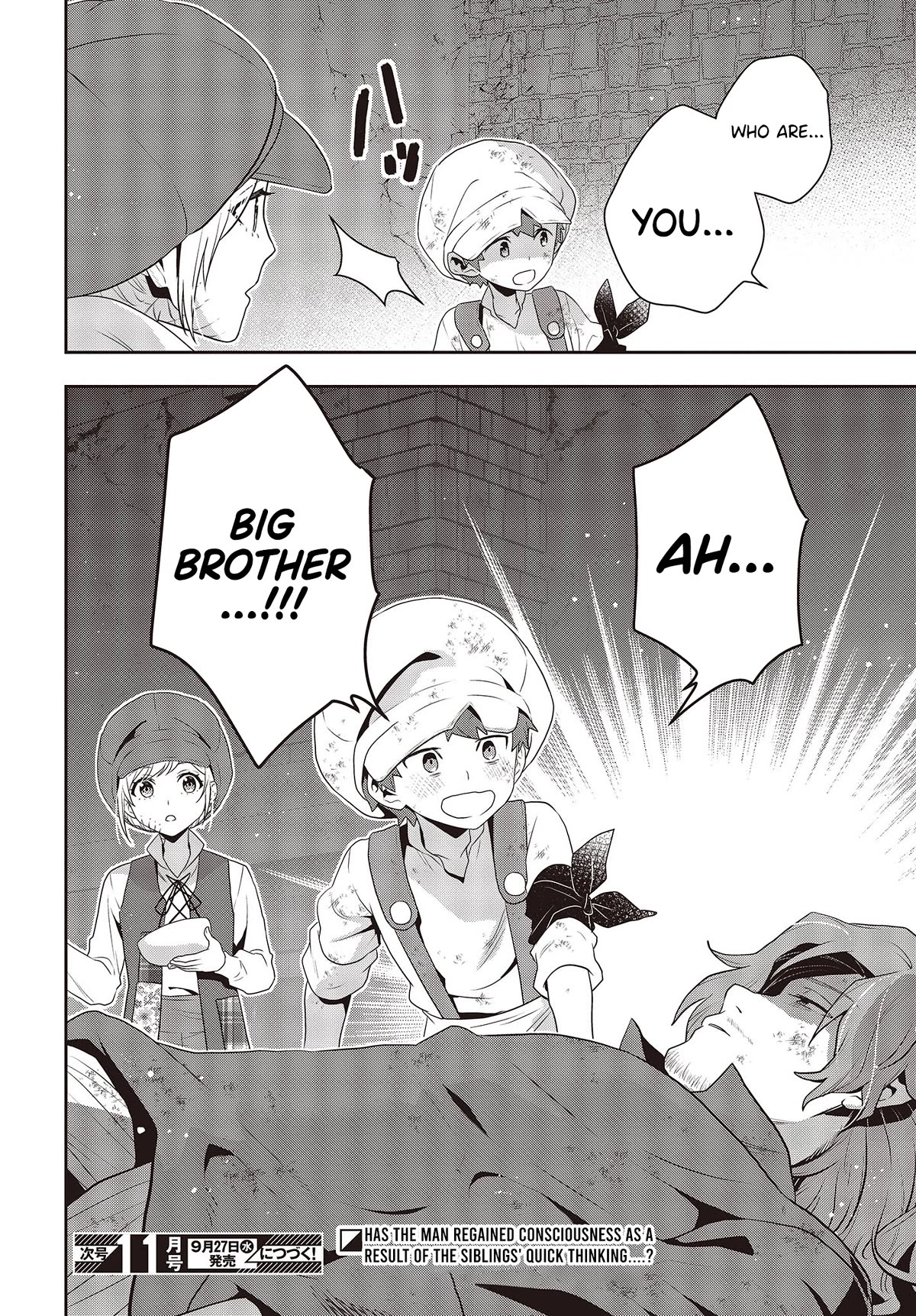 The Tanaka Family Reincarnates Chapter 35 page 17 - Chapter 35