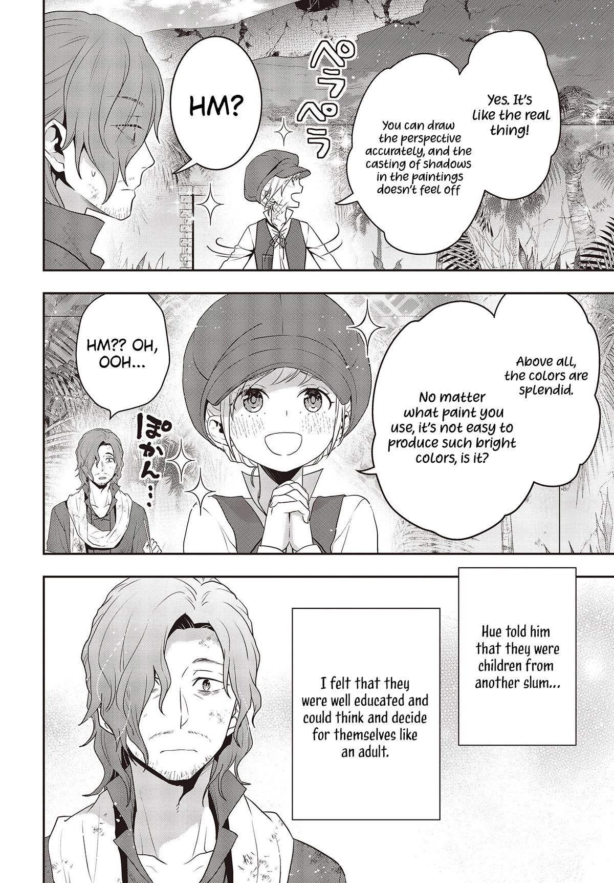 The Tanaka Family Reincarnates Chapter 36 page 17 - Chapter 36
