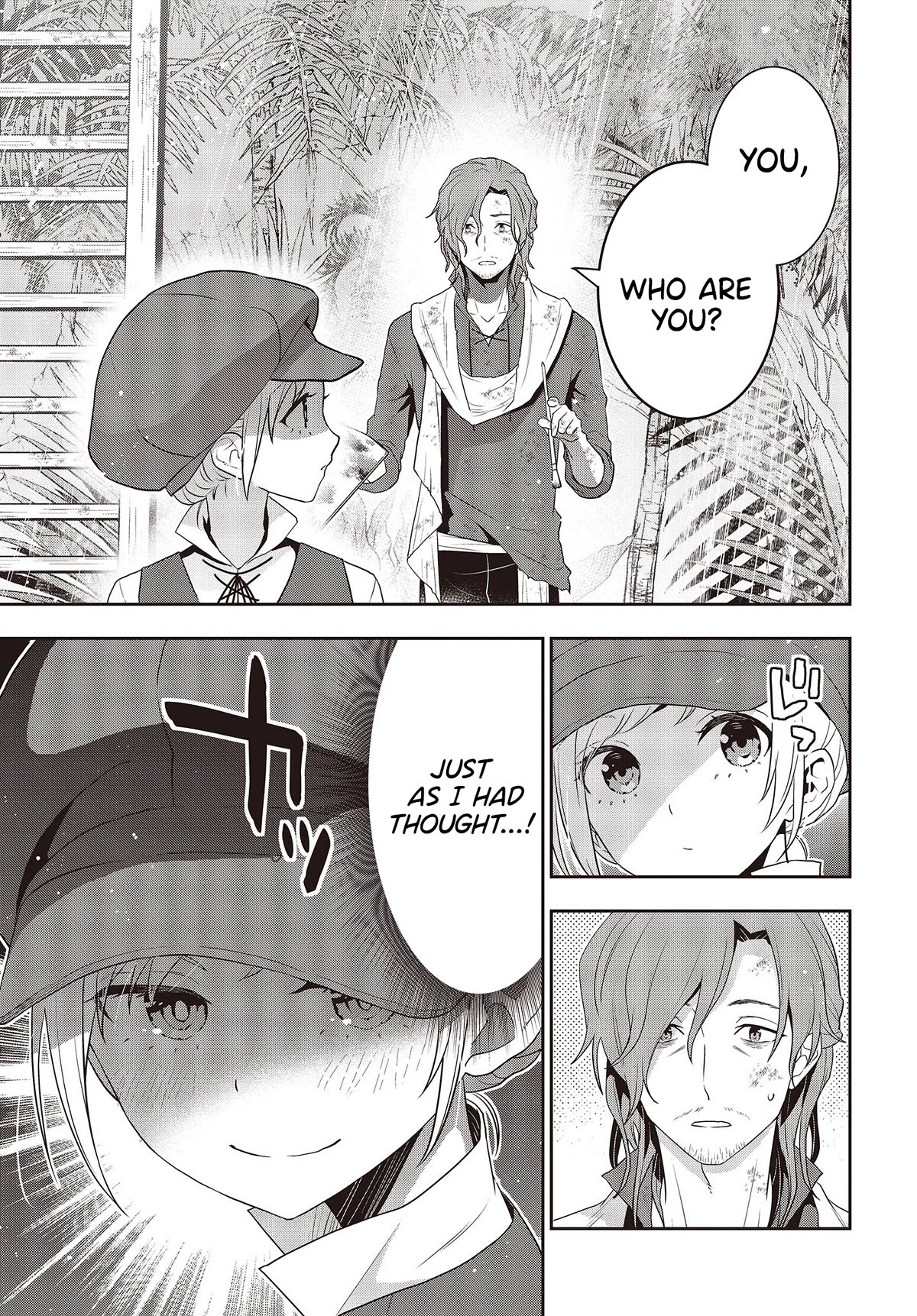 The Tanaka Family Reincarnates Chapter 36 page 18 - Chapter 36