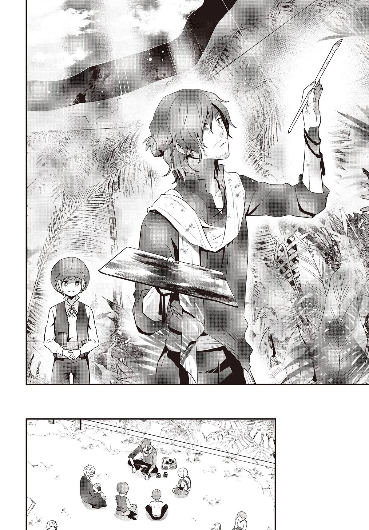The Tanaka Family Reincarnates Chapter 36 page 21 - Chapter 36