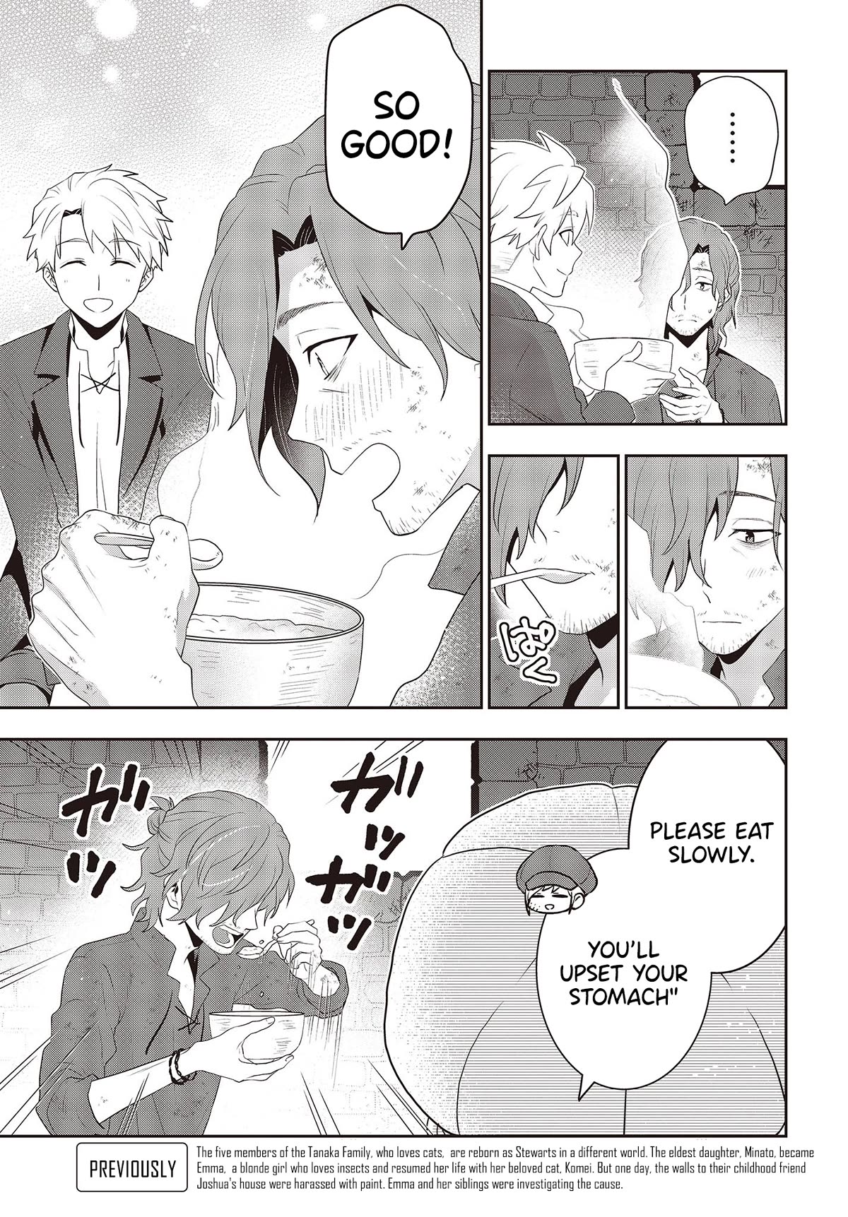 The Tanaka Family Reincarnates Chapter 36 page 6 - Chapter 36