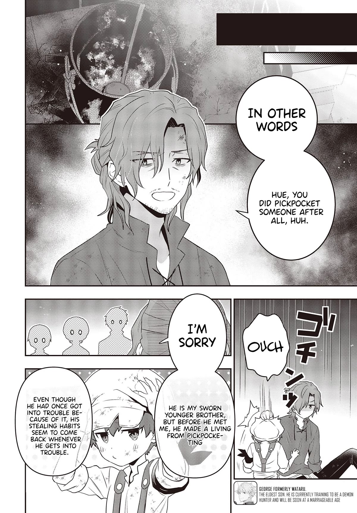 The Tanaka Family Reincarnates Chapter 36 page 7 - Chapter 36