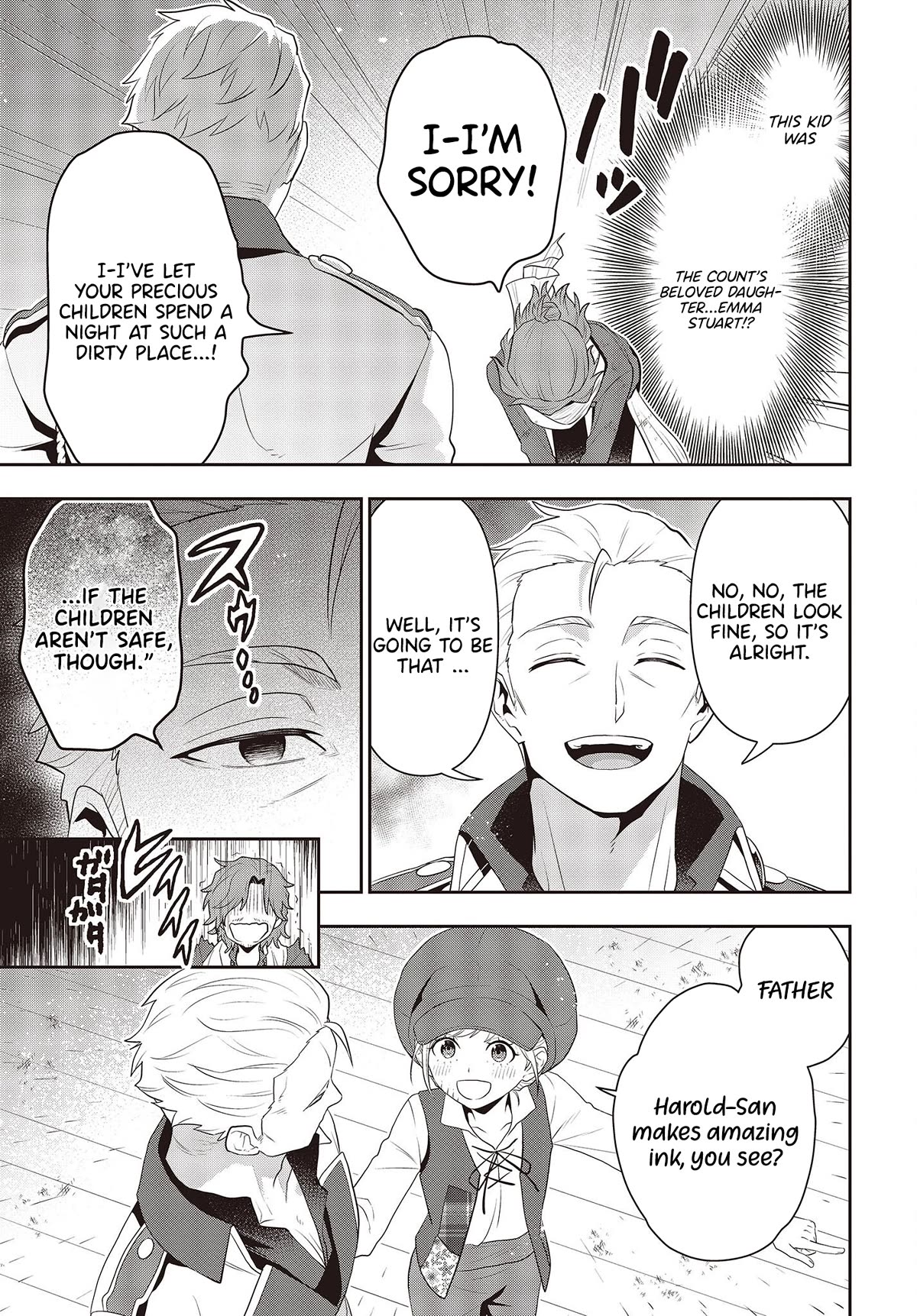 The Tanaka Family Reincarnates Chapter 37 page 12 - Chapter 37