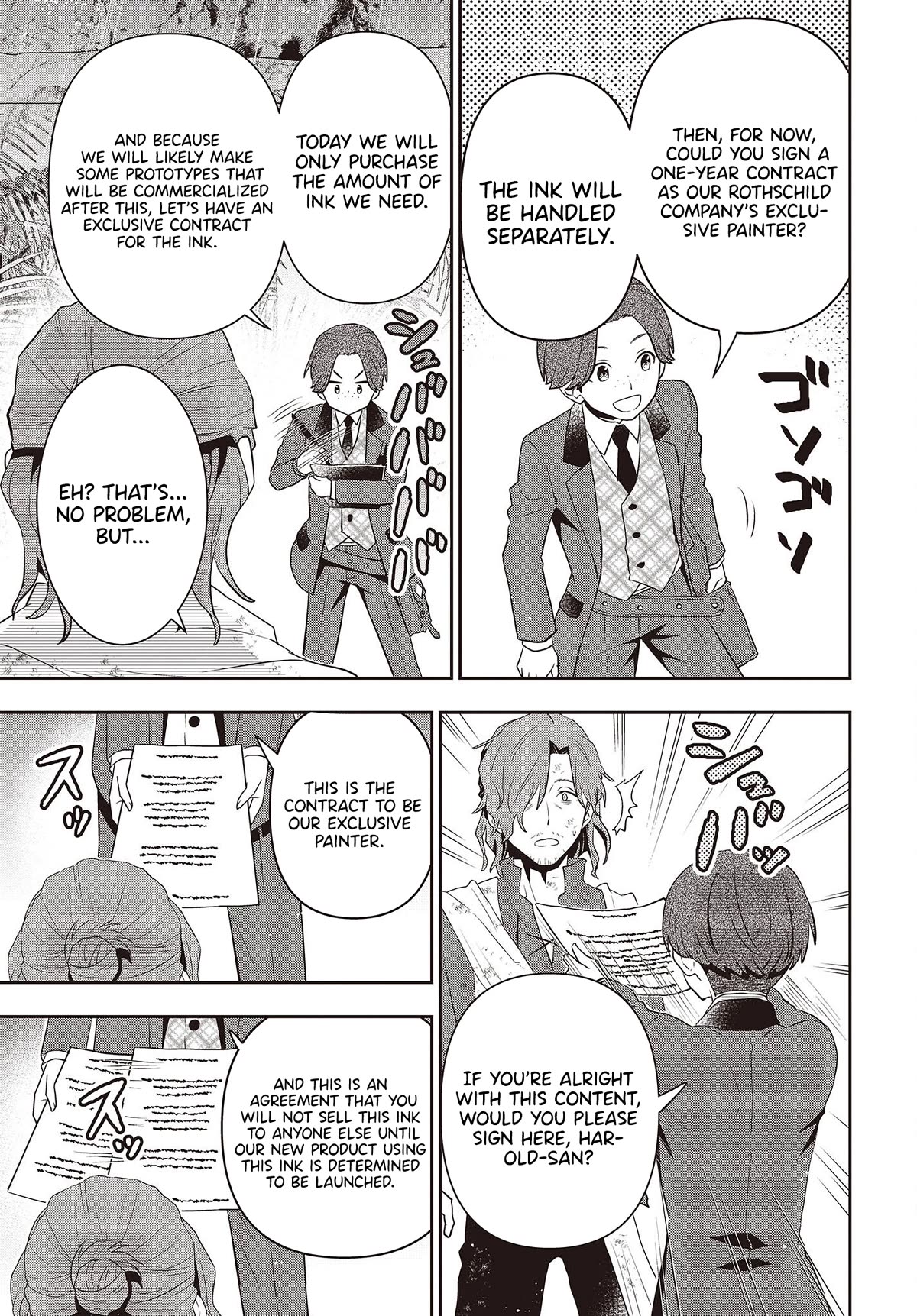 The Tanaka Family Reincarnates Chapter 37 page 22 - Chapter 37