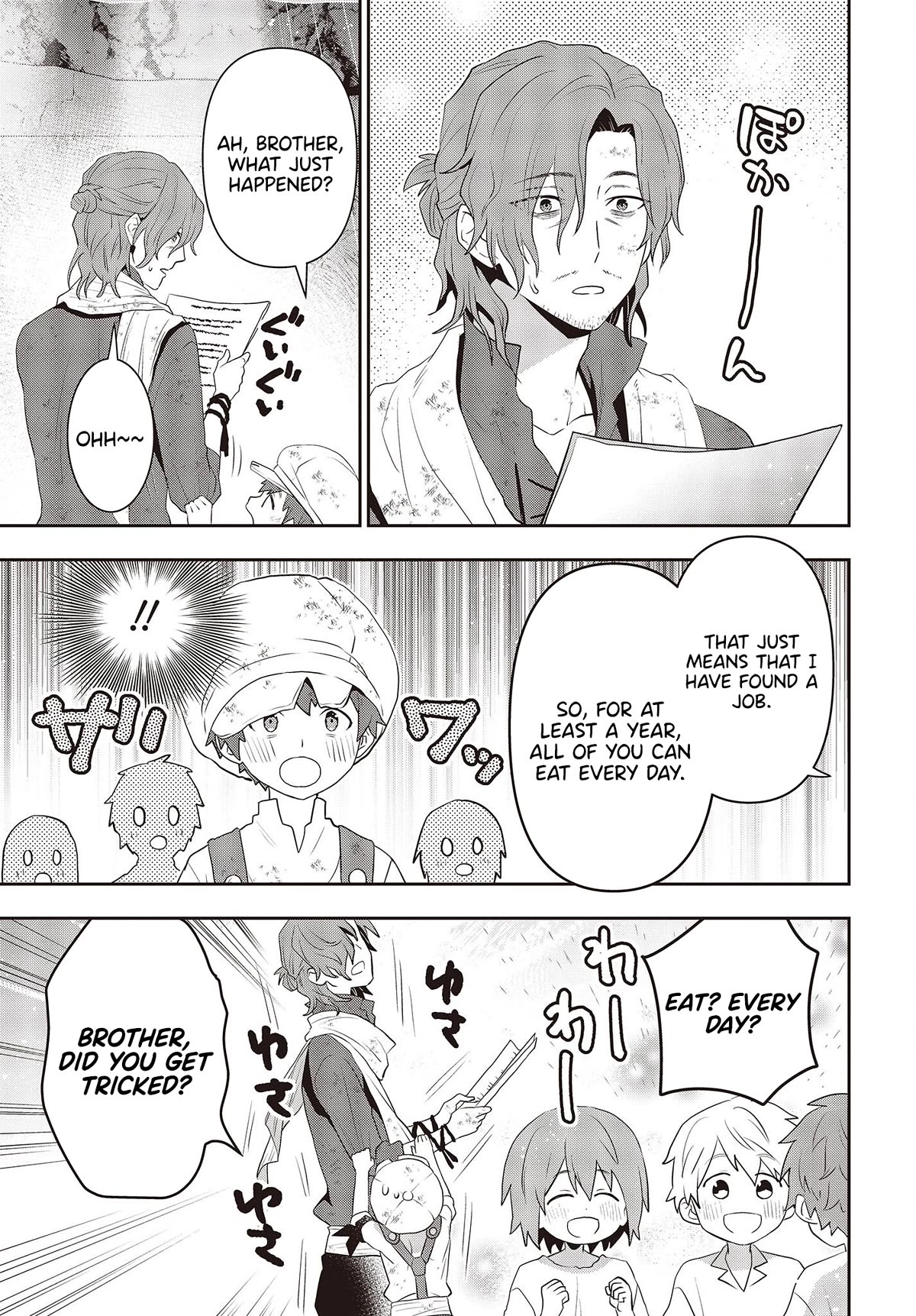 The Tanaka Family Reincarnates Chapter 37 page 24 - Chapter 37