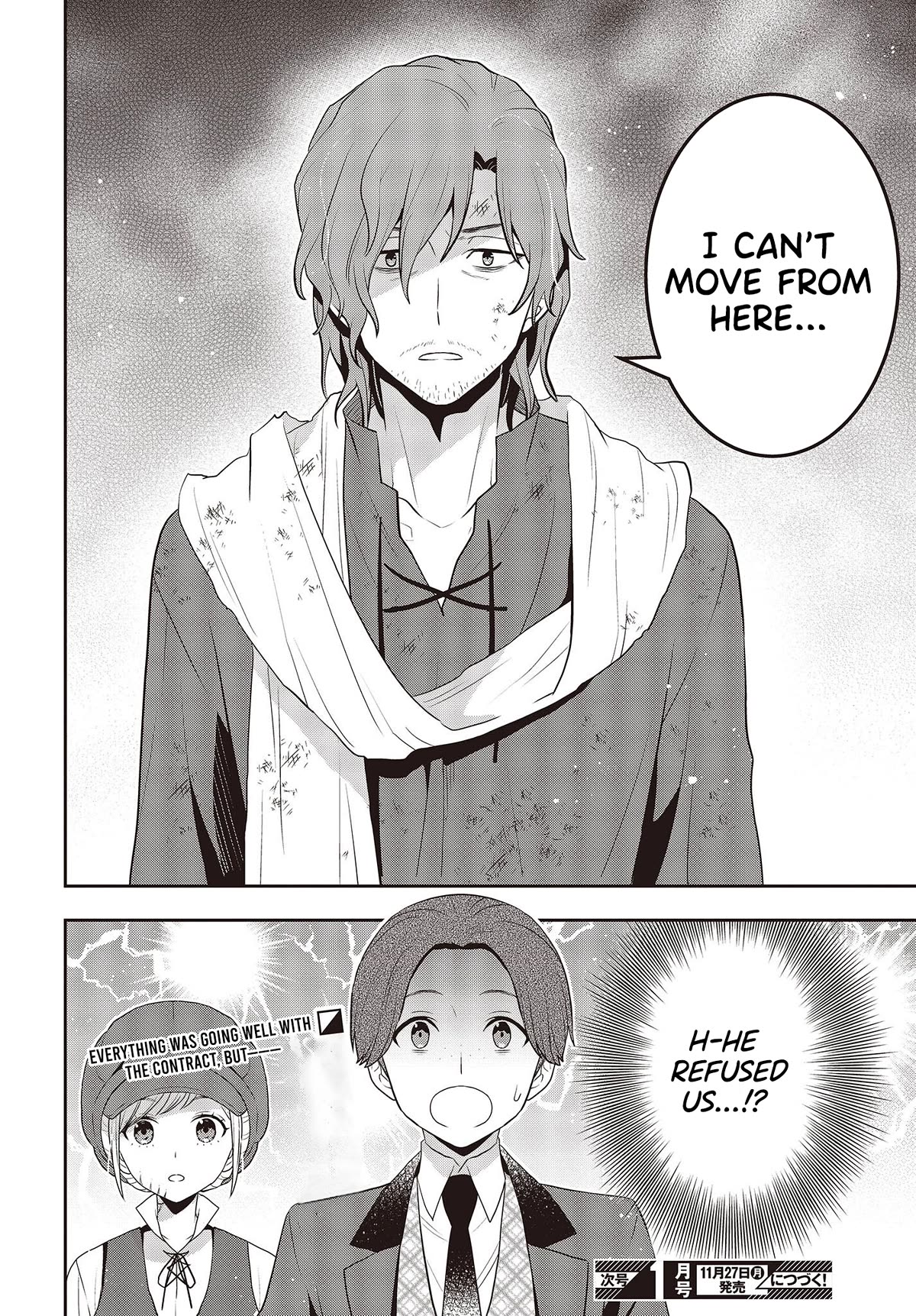 The Tanaka Family Reincarnates Chapter 37 page 27 - Chapter 37