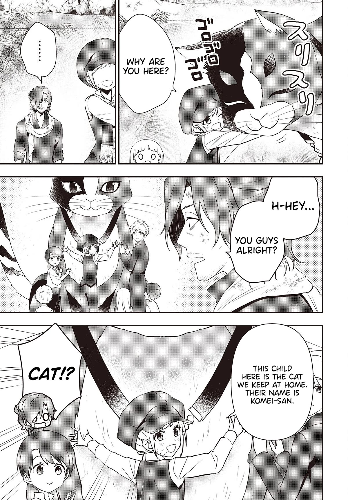 The Tanaka Family Reincarnates Chapter 37 page 4 - Chapter 37