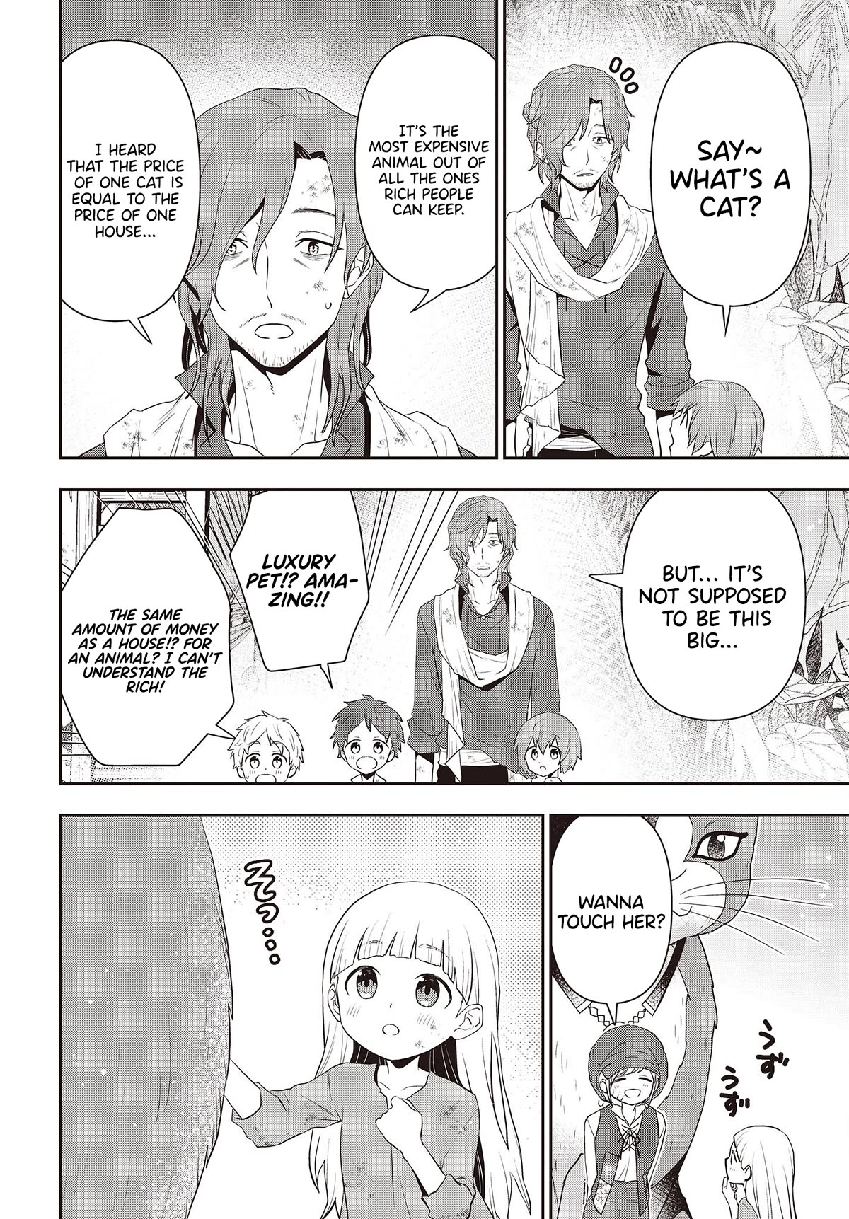 The Tanaka Family Reincarnates Chapter 37 page 5 - Chapter 37