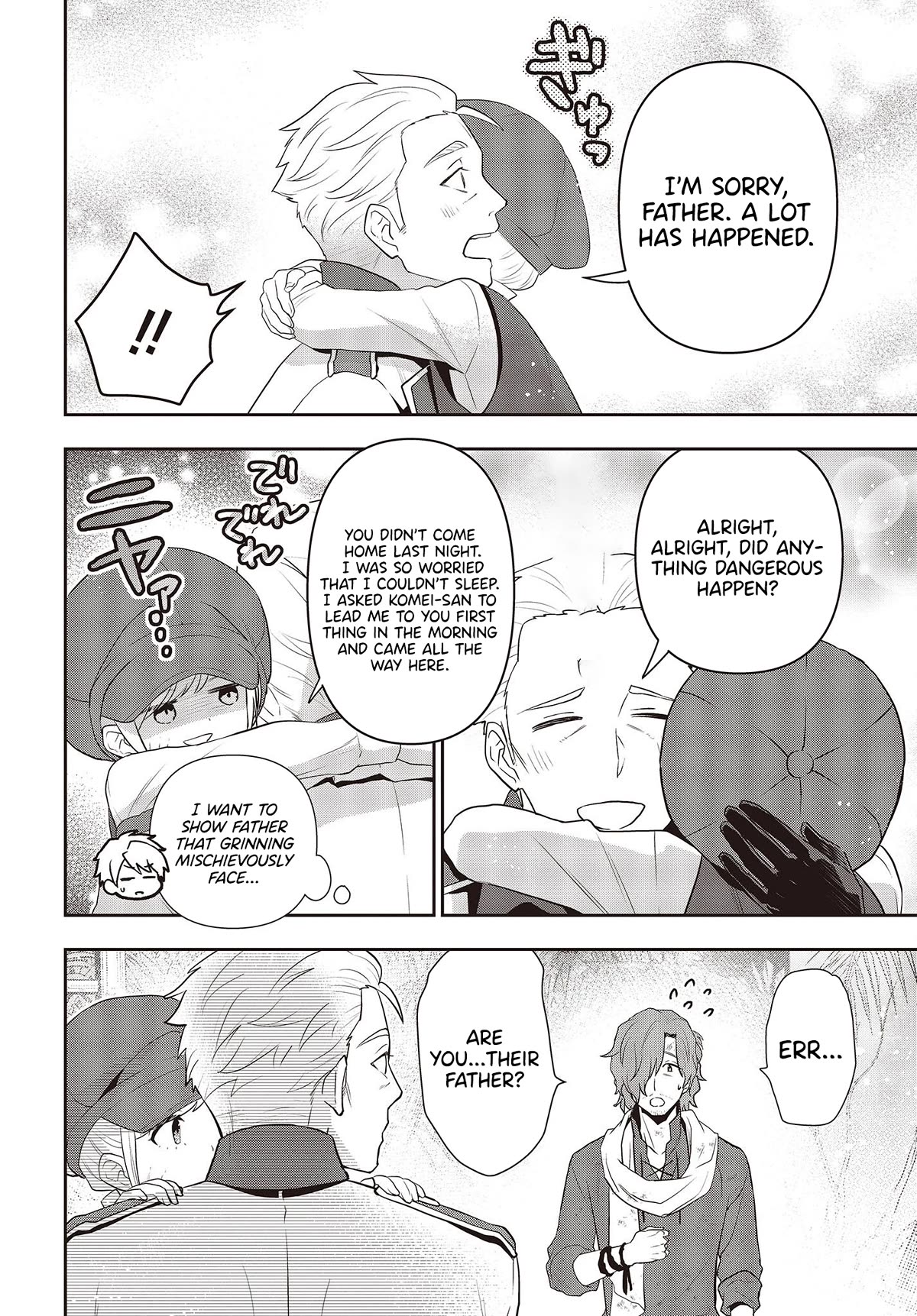 The Tanaka Family Reincarnates Chapter 37 page 9 - Chapter 37