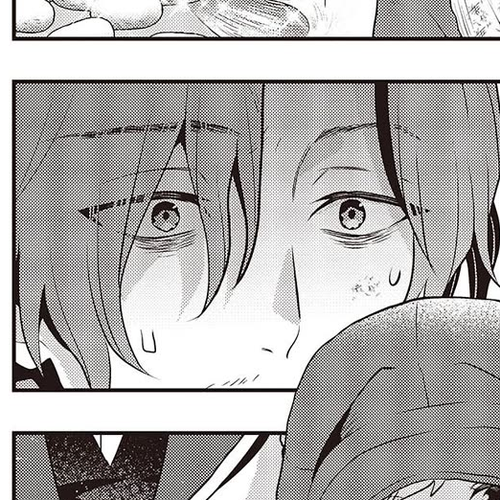 The Tanaka Family Reincarnates Chapter 37 cover