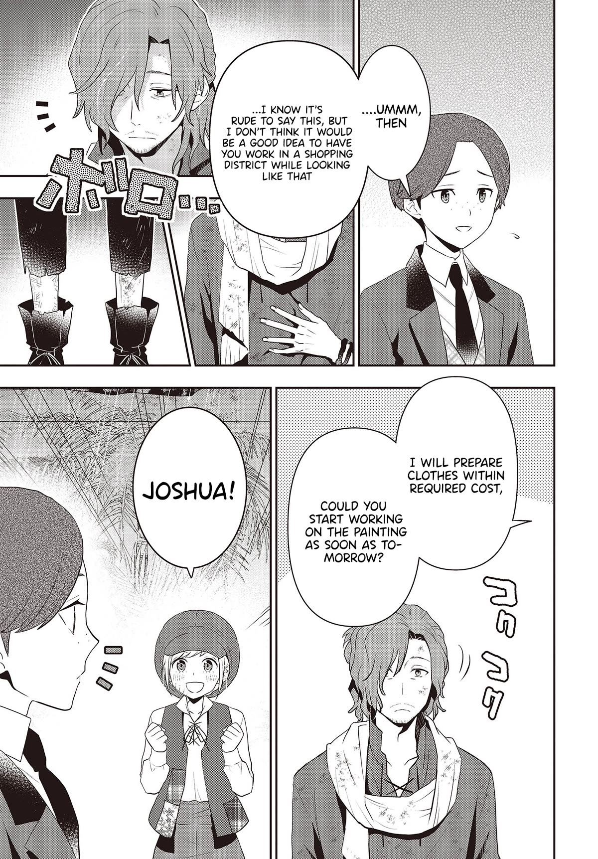 The Tanaka Family Reincarnates Chapter 38 page 4 - Chapter 38