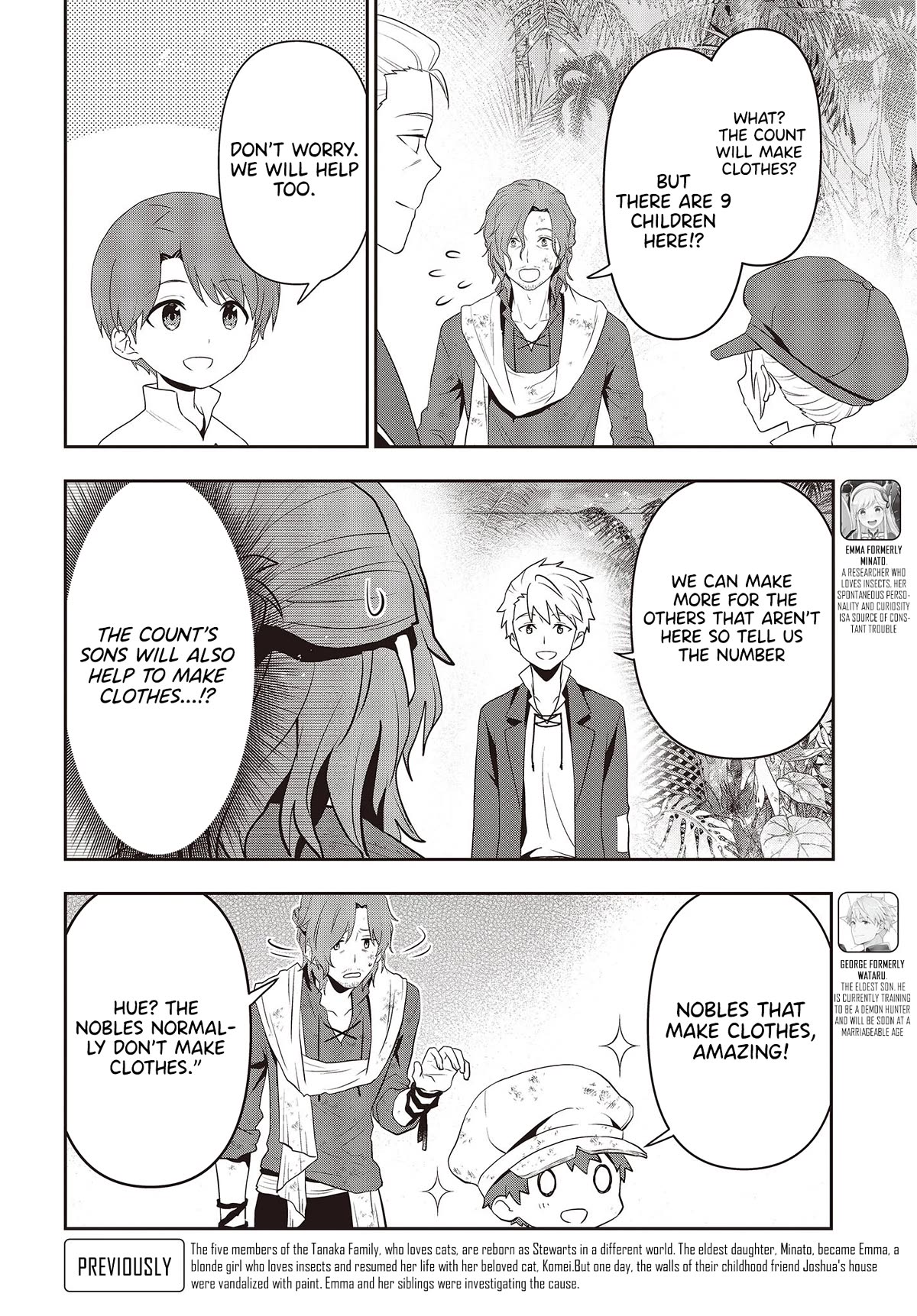 The Tanaka Family Reincarnates Chapter 38 page 7 - Chapter 38
