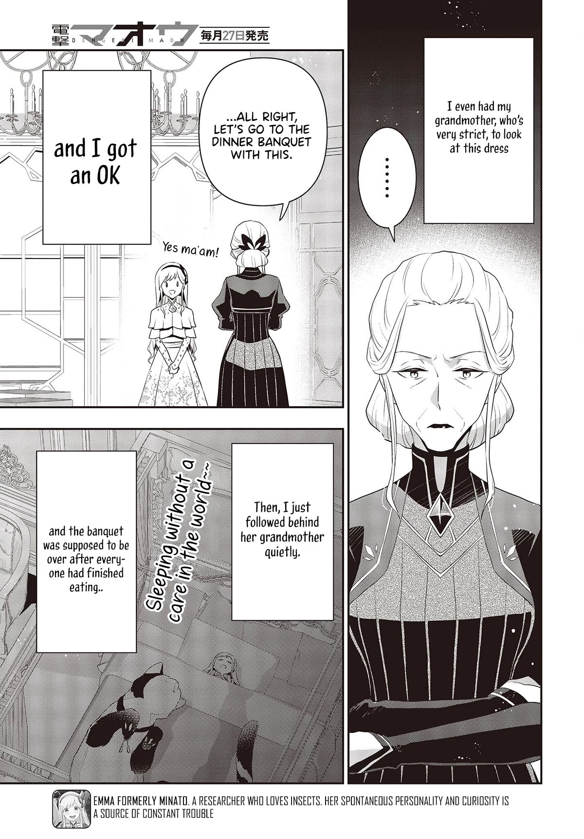 The Tanaka Family Reincarnates Chapter 39 page 16 - Chapter 39
