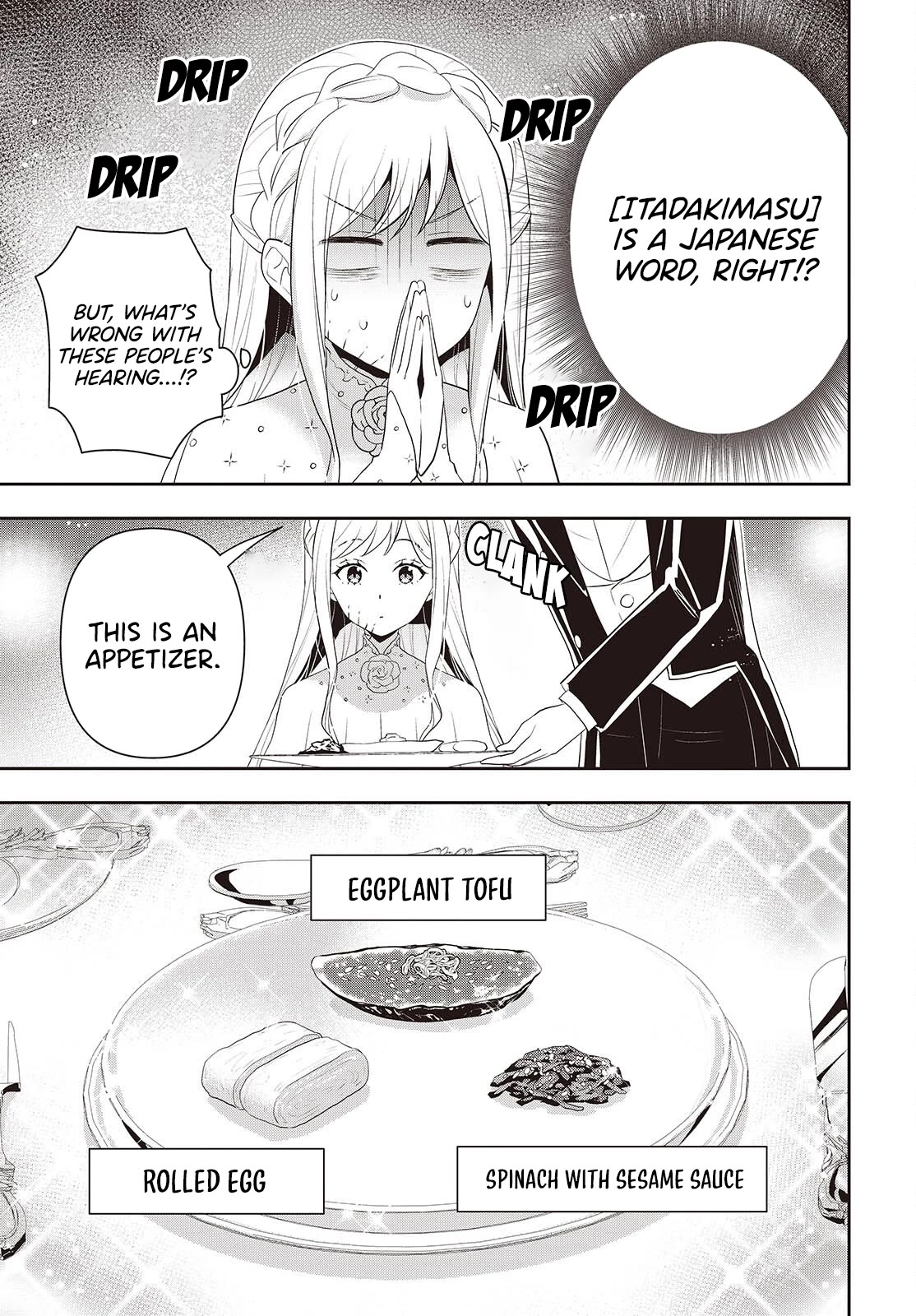 The Tanaka Family Reincarnates Chapter 40 page 14 - Chapter 40