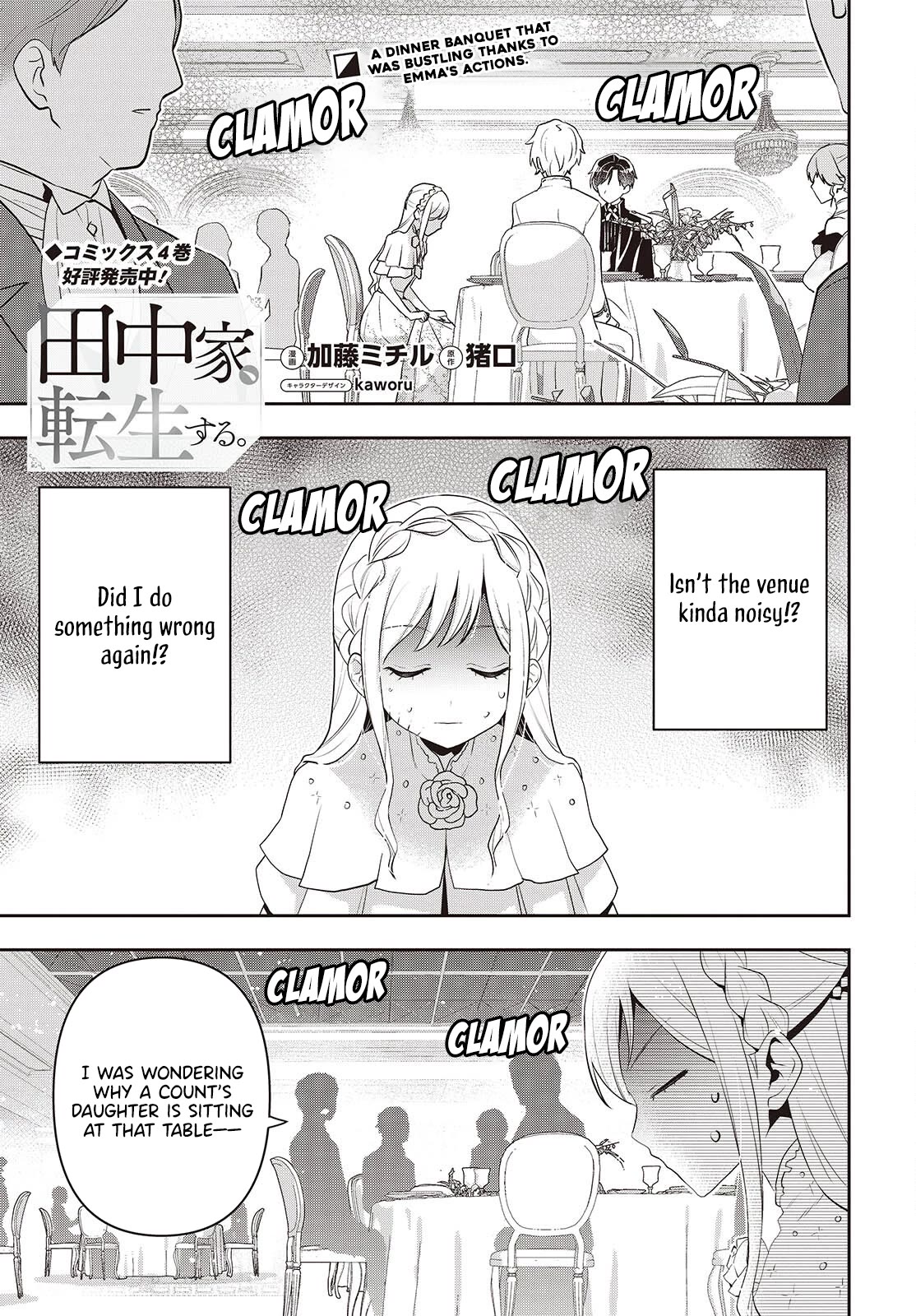 The Tanaka Family Reincarnates Chapter 40 page 2 - Chapter 40