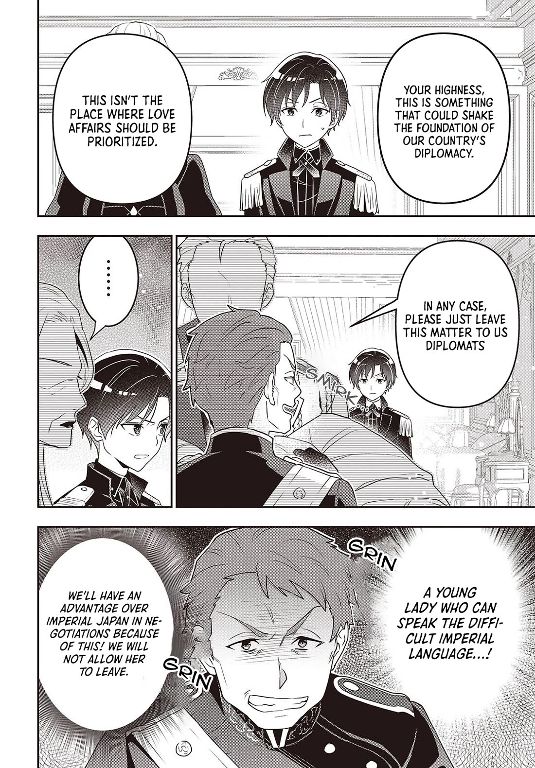 The Tanaka Family Reincarnates Chapter 43 page 17 - Chapter 43