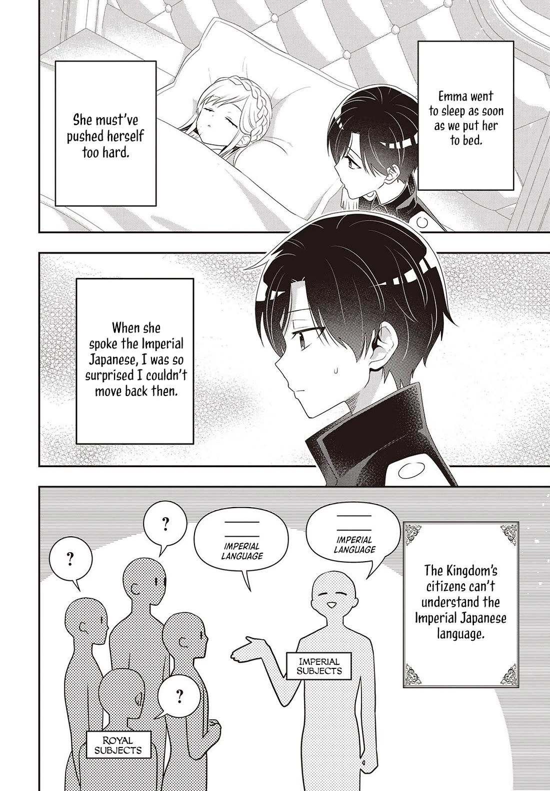The Tanaka Family Reincarnates Chapter 43 page 3 - Chapter 43
