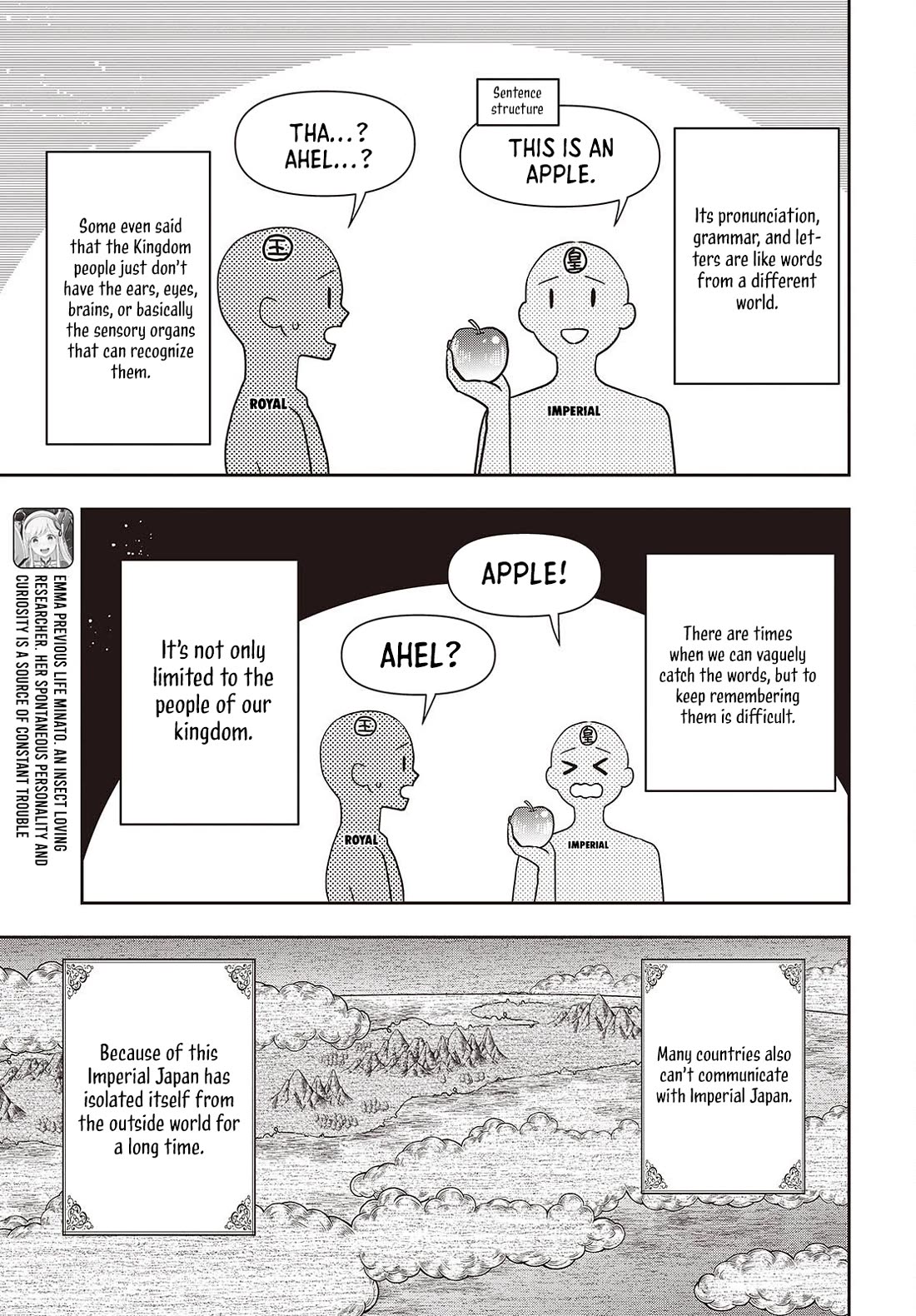 The Tanaka Family Reincarnates Chapter 43 page 4 - Chapter 43