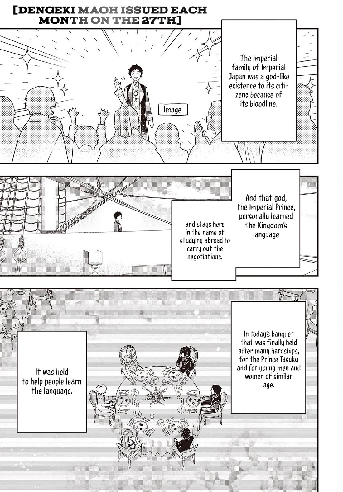 The Tanaka Family Reincarnates Chapter 43 page 8 - Chapter 43