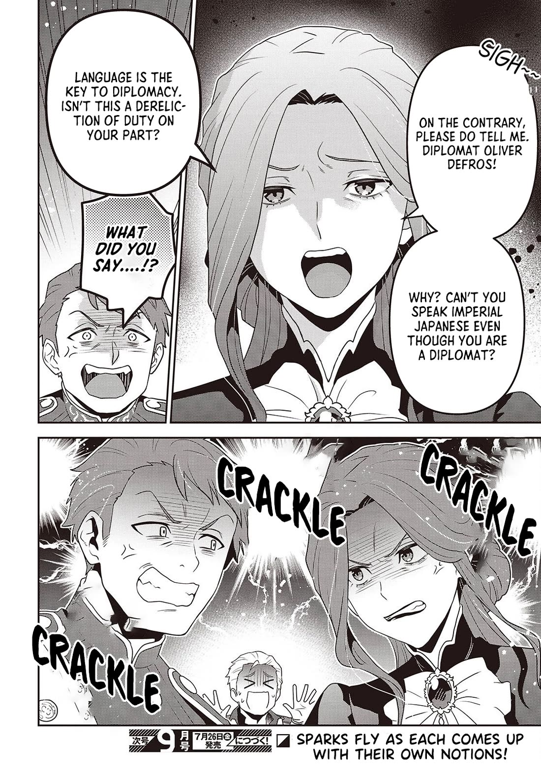 The Tanaka Family Reincarnates Chapter 44 page 25 - Chapter 44