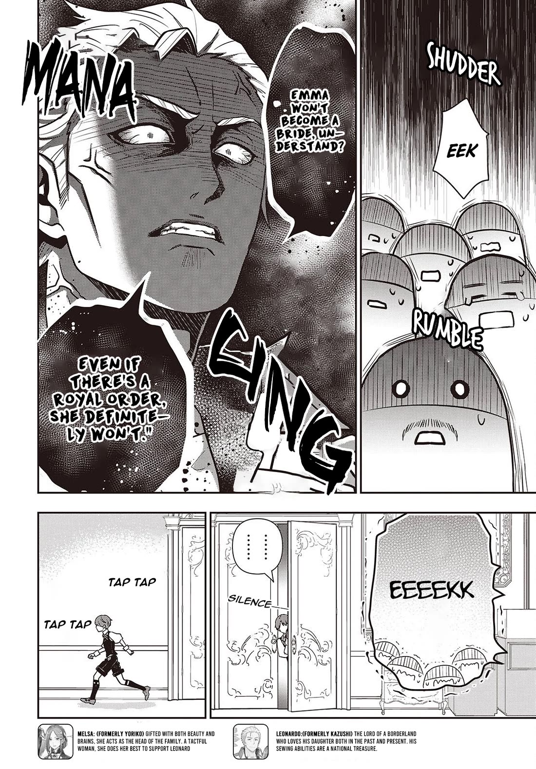The Tanaka Family Reincarnates Chapter 45 page 9 - Chapter 45