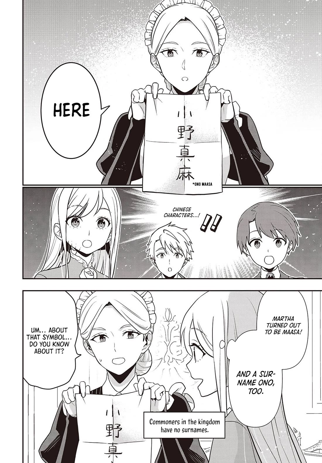 The Tanaka Family Reincarnates Chapter 46 page 11 - Chapter 46